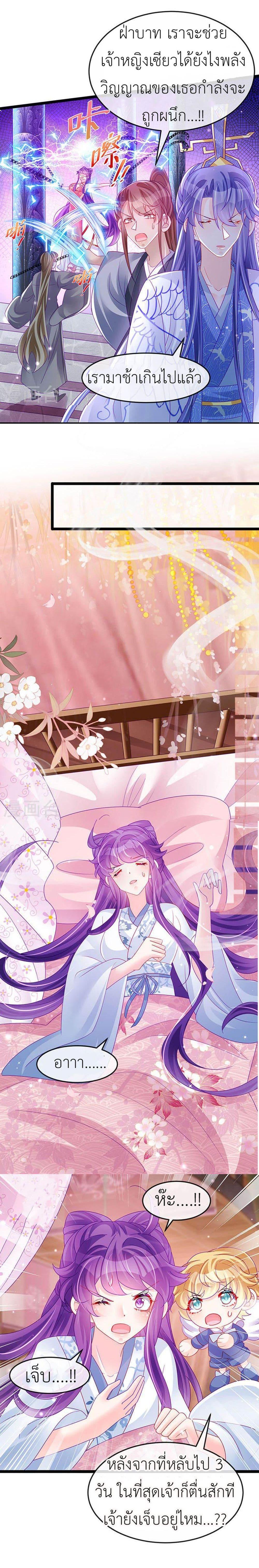 Manga-lc-com อ่านมังงะ อ่านการ์ตูน ออนไลน์ ฟรี Arms Female Phoenix signing ตอนที่ 1 2 3 4 5 6 7 8 9 10 11 12 13 14 ฟรี ไม่มีโฆษณา Manga-lc - อ่าน มังงะ อ่าน การ์ตูน ออนไลน์ อ่านมังงะ ฟรี