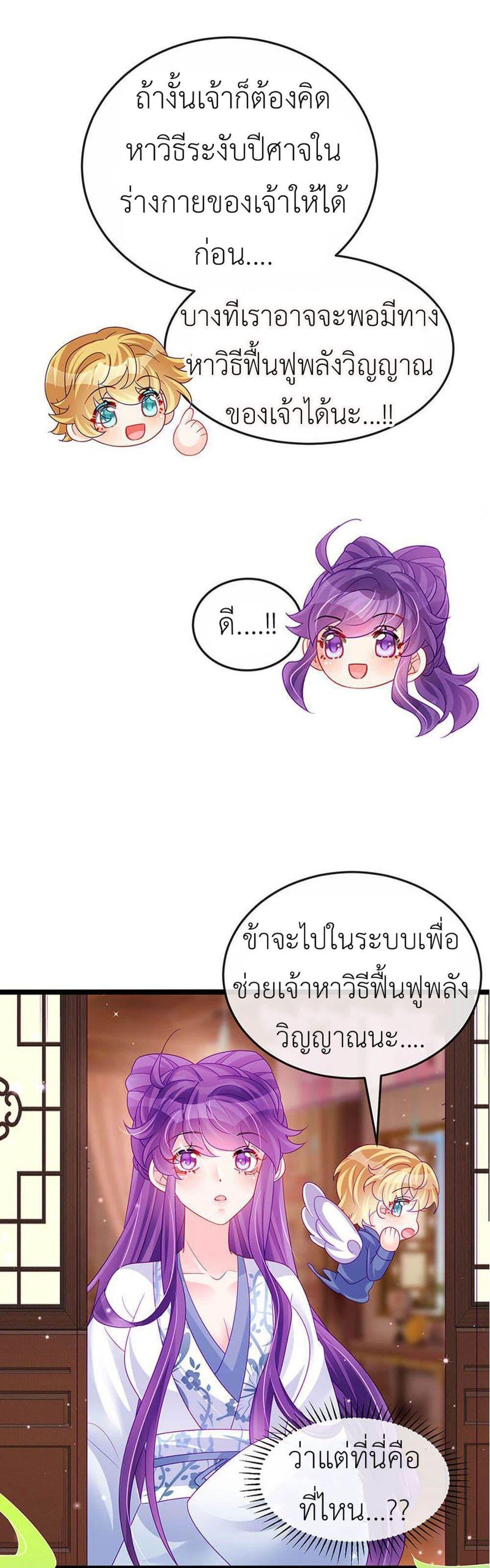 Manga-lc-com อ่านมังงะ อ่านการ์ตูน ออนไลน์ ฟรี Arms Female Phoenix signing ตอนที่ 1 2 3 4 5 6 7 8 9 10 11 12 13 14 ฟรี ไม่มีโฆษณา Manga-lc - อ่าน มังงะ อ่าน การ์ตูน ออนไลน์ อ่านมังงะ ฟรี