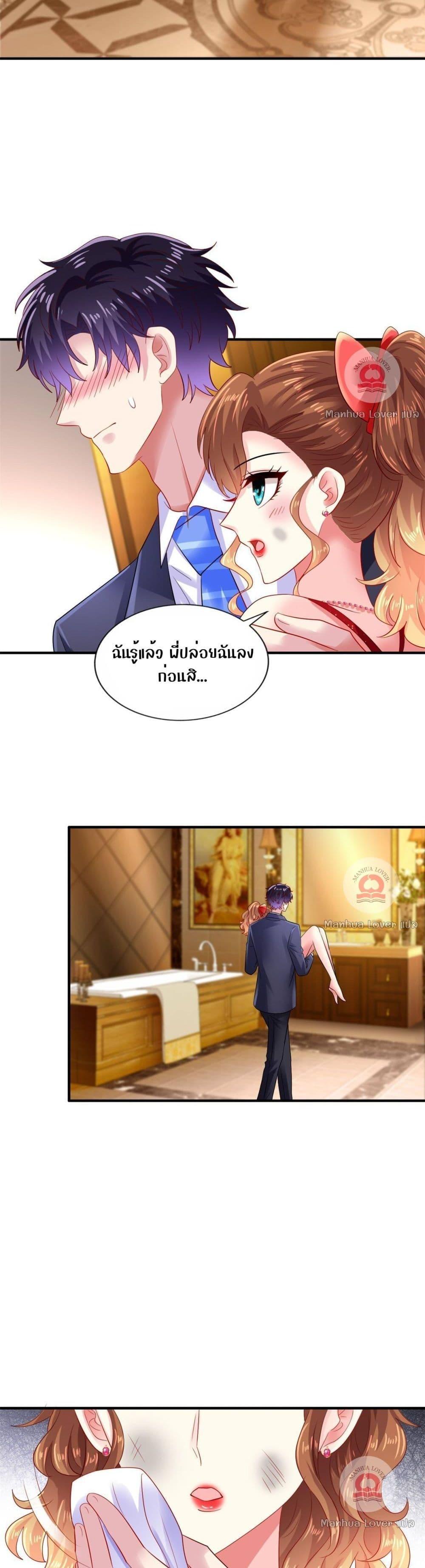 Manga-lc-com อ่านมังงะ อ่านการ์ตูน ออนไลน์ ฟรี My Movie Queen Is Super Sweet ตอนที่ 1 2 3 4 5 6 7 8 9 10 11 12 13 14 ฟรี ไม่มีโฆษณา Manga-lc - อ่าน มังงะ อ่าน การ์ตูน ออนไลน์ อ่านมังงะ ฟรี