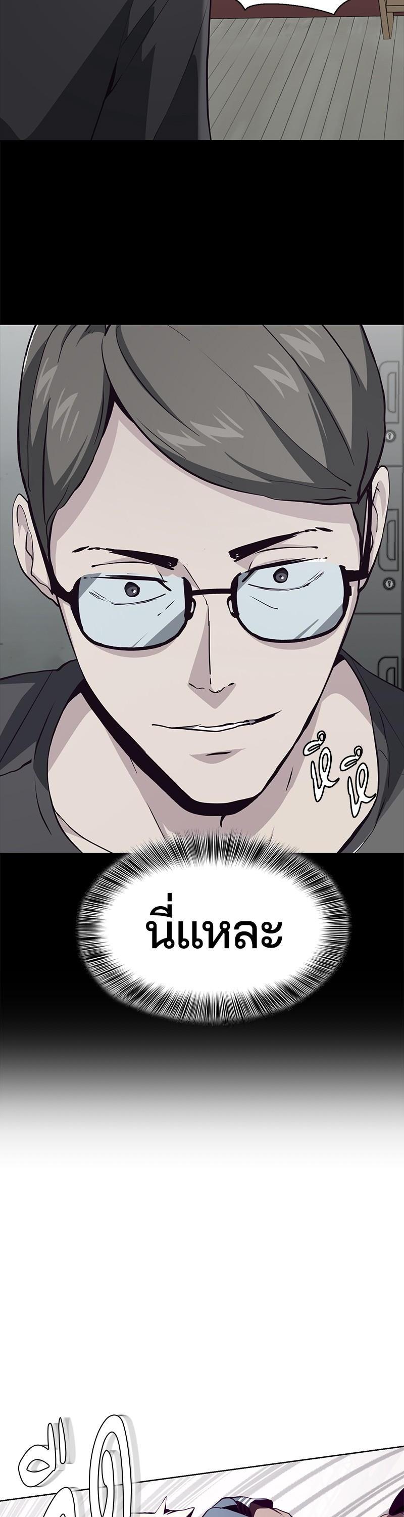 Manga-lc-com อ่านมังงะ อ่านการ์ตูน ออนไลน์ ฟรี The Boy of Death ตอนที่ 1 2 3 4 5 6 7 8 9 10 11 12 13 14 ฟรี ไม่มีโฆษณา Manga-lc - อ่าน มังงะ อ่าน การ์ตูน ออนไลน์ อ่านมังงะ ฟรี