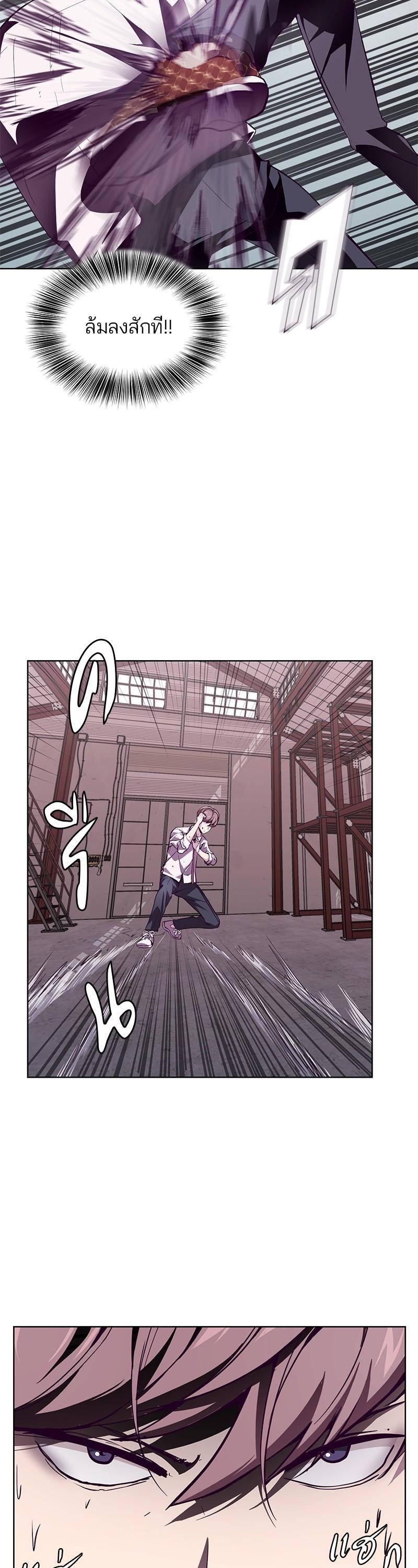 Manga-lc-com อ่านมังงะ อ่านการ์ตูน ออนไลน์ ฟรี The Boy of Death ตอนที่ 1 2 3 4 5 6 7 8 9 10 11 12 13 14 ฟรี ไม่มีโฆษณา Manga-lc - อ่าน มังงะ อ่าน การ์ตูน ออนไลน์ อ่านมังงะ ฟรี