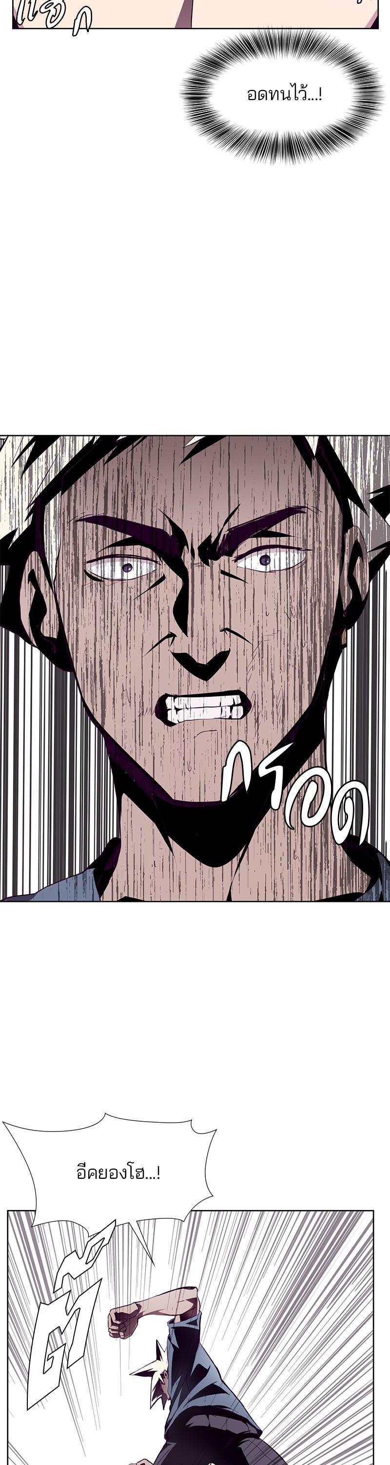 Manga-lc-com อ่านมังงะ อ่านการ์ตูน ออนไลน์ ฟรี The Boy of Death ตอนที่ 1 2 3 4 5 6 7 8 9 10 11 12 13 14 ฟรี ไม่มีโฆษณา Manga-lc - อ่าน มังงะ อ่าน การ์ตูน ออนไลน์ อ่านมังงะ ฟรี