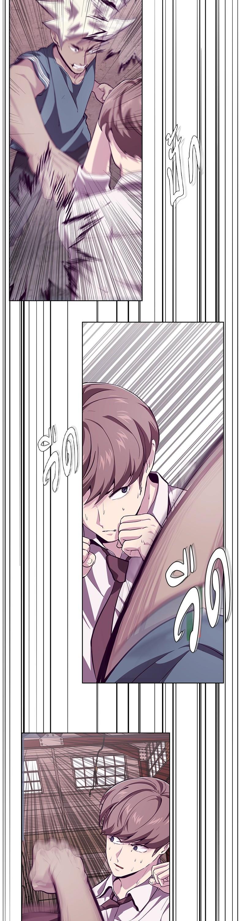 Manga-lc-com อ่านมังงะ อ่านการ์ตูน ออนไลน์ ฟรี The Boy of Death ตอนที่ 1 2 3 4 5 6 7 8 9 10 11 12 13 14 ฟรี ไม่มีโฆษณา Manga-lc - อ่าน มังงะ อ่าน การ์ตูน ออนไลน์ อ่านมังงะ ฟรี