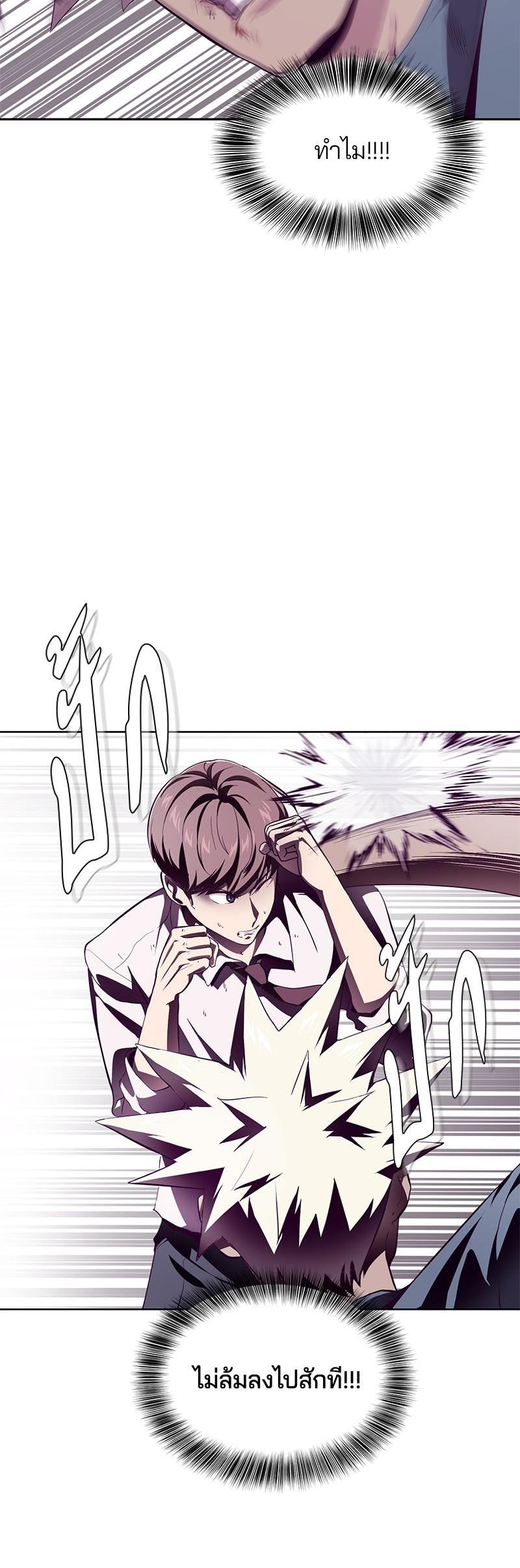 Manga-lc-com อ่านมังงะ อ่านการ์ตูน ออนไลน์ ฟรี The Boy of Death ตอนที่ 1 2 3 4 5 6 7 8 9 10 11 12 13 14 ฟรี ไม่มีโฆษณา Manga-lc - อ่าน มังงะ อ่าน การ์ตูน ออนไลน์ อ่านมังงะ ฟรี