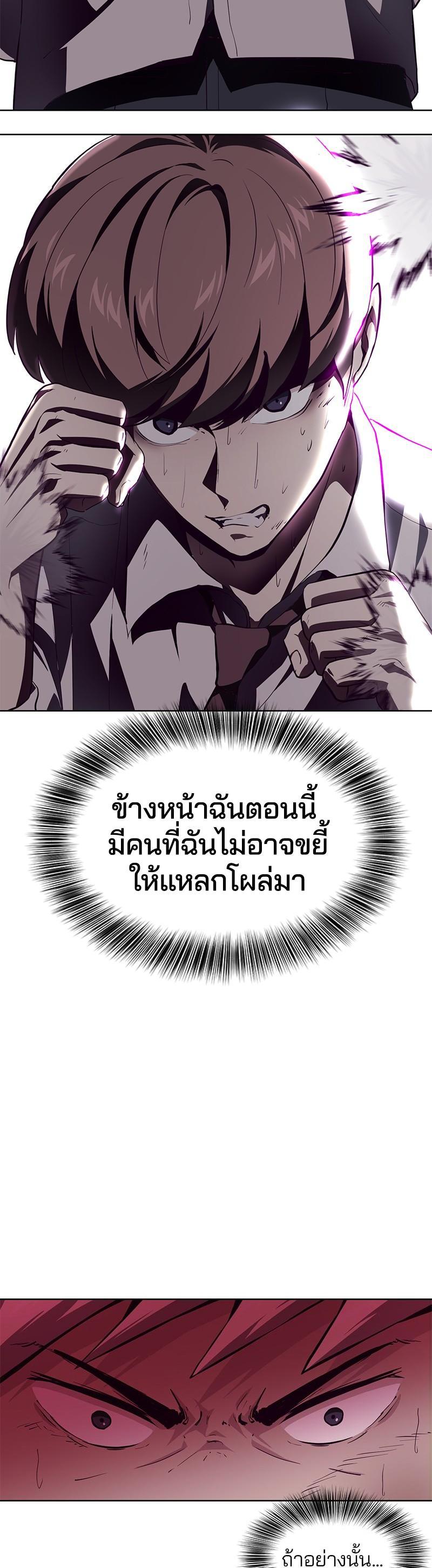 Manga-lc-com อ่านมังงะ อ่านการ์ตูน ออนไลน์ ฟรี The Boy of Death ตอนที่ 1 2 3 4 5 6 7 8 9 10 11 12 13 14 ฟรี ไม่มีโฆษณา Manga-lc - อ่าน มังงะ อ่าน การ์ตูน ออนไลน์ อ่านมังงะ ฟรี