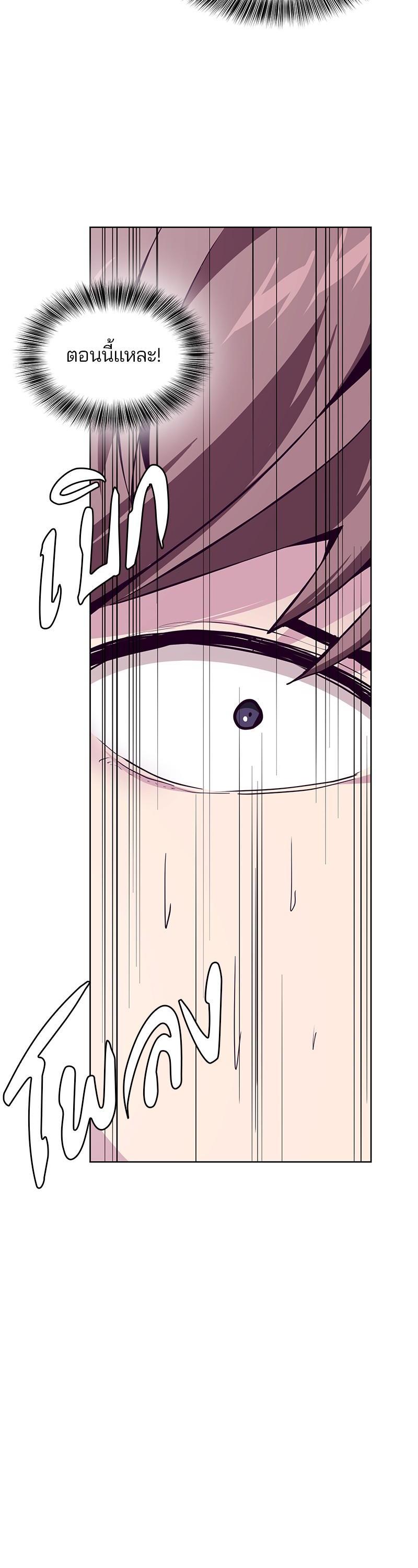 Manga-lc-com อ่านมังงะ อ่านการ์ตูน ออนไลน์ ฟรี The Boy of Death ตอนที่ 1 2 3 4 5 6 7 8 9 10 11 12 13 14 ฟรี ไม่มีโฆษณา Manga-lc - อ่าน มังงะ อ่าน การ์ตูน ออนไลน์ อ่านมังงะ ฟรี