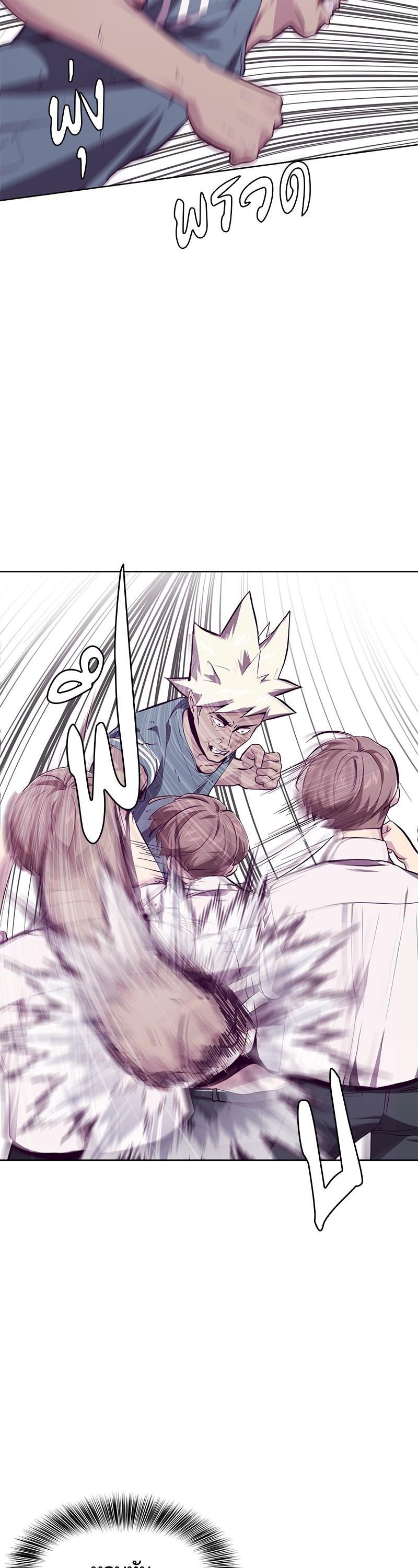 Manga-lc-com อ่านมังงะ อ่านการ์ตูน ออนไลน์ ฟรี The Boy of Death ตอนที่ 1 2 3 4 5 6 7 8 9 10 11 12 13 14 ฟรี ไม่มีโฆษณา Manga-lc - อ่าน มังงะ อ่าน การ์ตูน ออนไลน์ อ่านมังงะ ฟรี