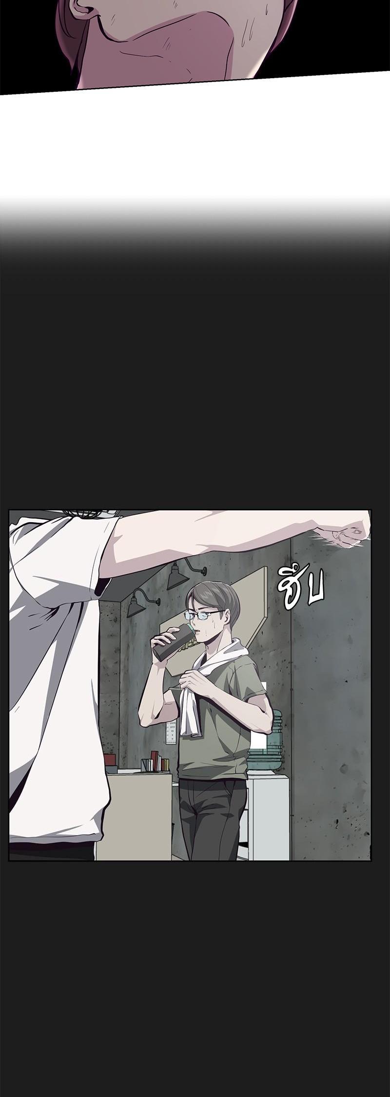 Manga-lc-com อ่านมังงะ อ่านการ์ตูน ออนไลน์ ฟรี The Boy of Death ตอนที่ 1 2 3 4 5 6 7 8 9 10 11 12 13 14 ฟรี ไม่มีโฆษณา Manga-lc - อ่าน มังงะ อ่าน การ์ตูน ออนไลน์ อ่านมังงะ ฟรี