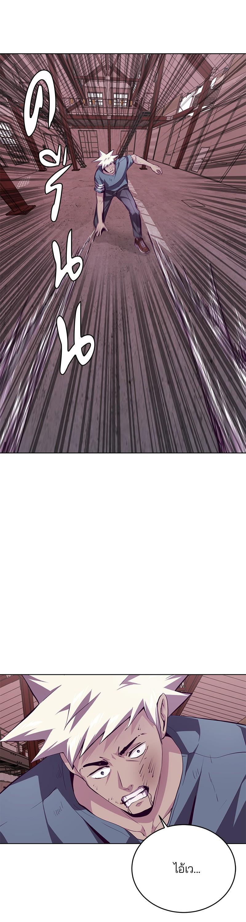 Manga-lc-com อ่านมังงะ อ่านการ์ตูน ออนไลน์ ฟรี The Boy of Death ตอนที่ 1 2 3 4 5 6 7 8 9 10 11 12 13 14 ฟรี ไม่มีโฆษณา Manga-lc - อ่าน มังงะ อ่าน การ์ตูน ออนไลน์ อ่านมังงะ ฟรี