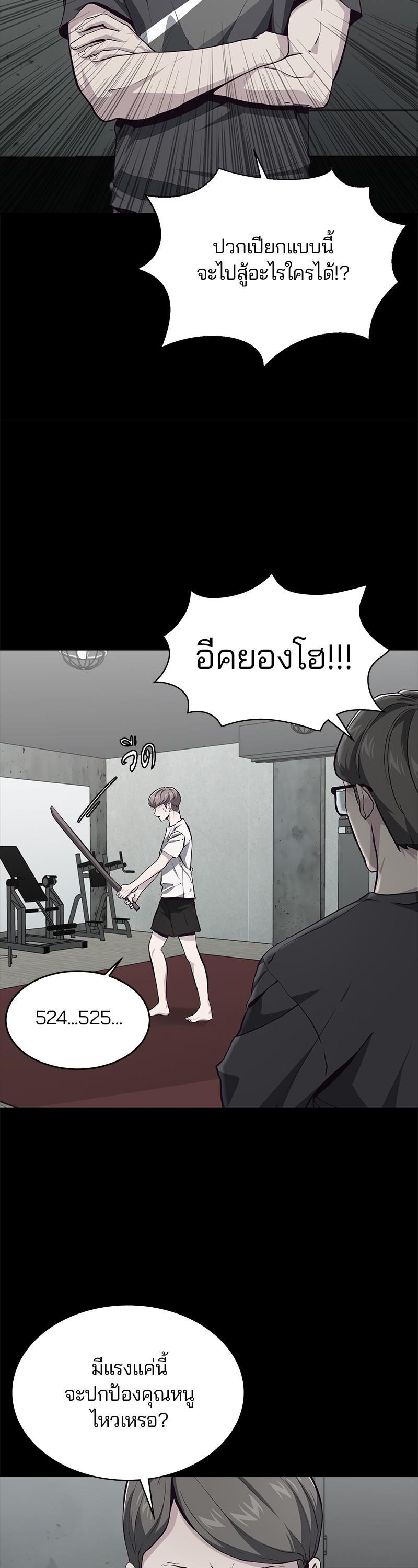 Manga-lc-com อ่านมังงะ อ่านการ์ตูน ออนไลน์ ฟรี The Boy of Death ตอนที่ 1 2 3 4 5 6 7 8 9 10 11 12 13 14 ฟรี ไม่มีโฆษณา Manga-lc - อ่าน มังงะ อ่าน การ์ตูน ออนไลน์ อ่านมังงะ ฟรี