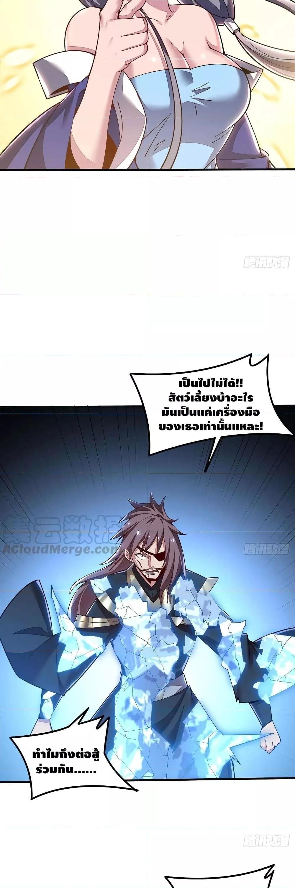 Manga-lc-com อ่านมังงะ อ่านการ์ตูน ออนไลน์ ฟรี UndeadKingBey ตอนที่ 1 2 3 4 5 6 7 8 9 10 11 12 13 14 ฟรี ไม่มีโฆษณา Manga-lc - อ่าน มังงะ อ่าน การ์ตูน ออนไลน์ อ่านมังงะ ฟรี