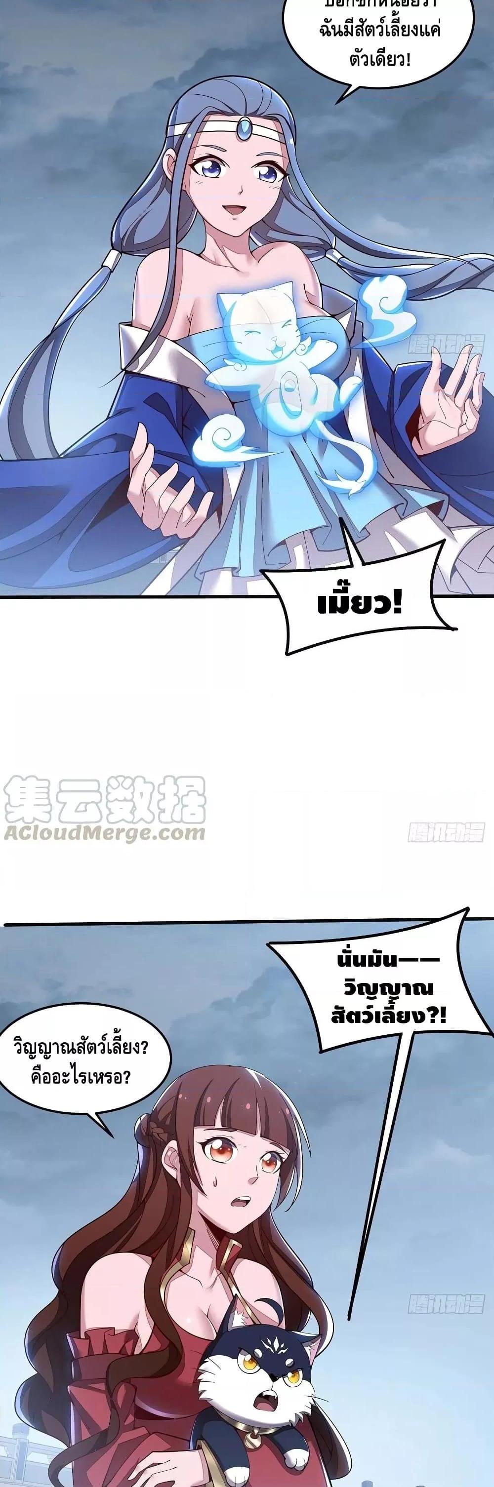 Manga-lc-com อ่านมังงะ อ่านการ์ตูน ออนไลน์ ฟรี UndeadKingBey ตอนที่ 1 2 3 4 5 6 7 8 9 10 11 12 13 14 ฟรี ไม่มีโฆษณา Manga-lc - อ่าน มังงะ อ่าน การ์ตูน ออนไลน์ อ่านมังงะ ฟรี