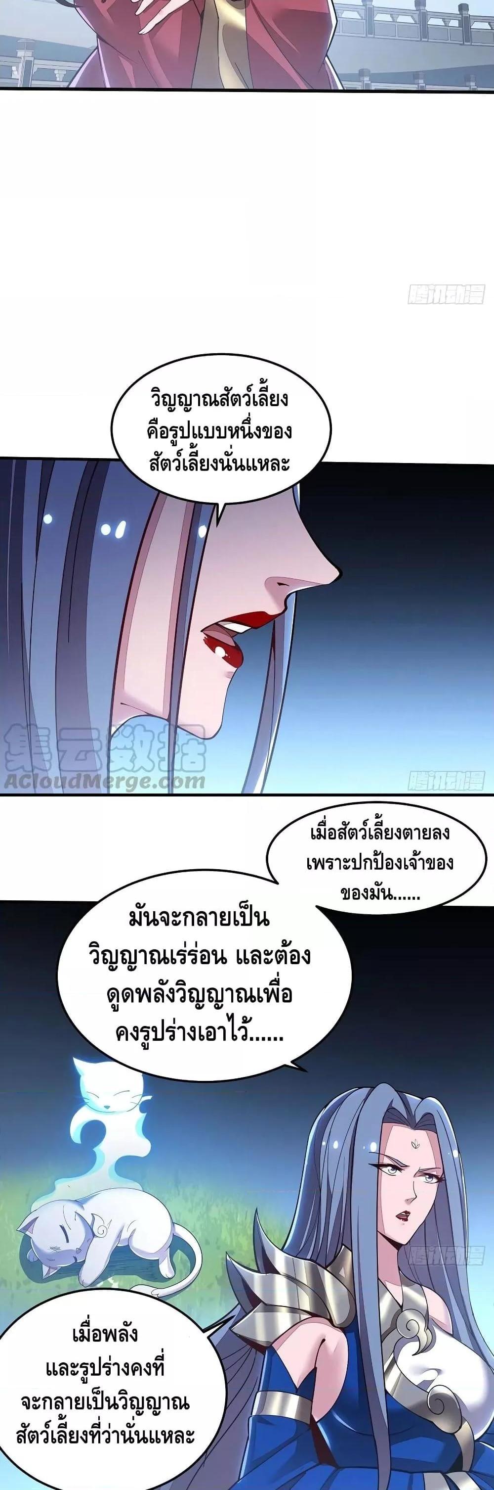 Manga-lc-com อ่านมังงะ อ่านการ์ตูน ออนไลน์ ฟรี UndeadKingBey ตอนที่ 1 2 3 4 5 6 7 8 9 10 11 12 13 14 ฟรี ไม่มีโฆษณา Manga-lc - อ่าน มังงะ อ่าน การ์ตูน ออนไลน์ อ่านมังงะ ฟรี