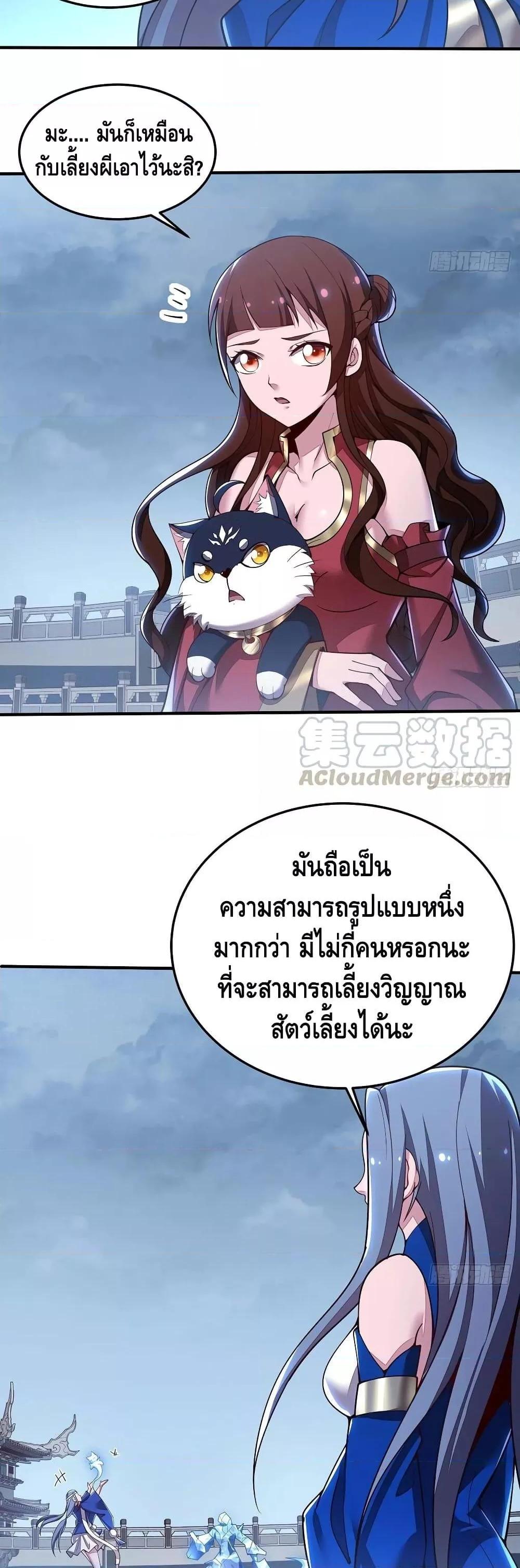 Manga-lc-com อ่านมังงะ อ่านการ์ตูน ออนไลน์ ฟรี UndeadKingBey ตอนที่ 1 2 3 4 5 6 7 8 9 10 11 12 13 14 ฟรี ไม่มีโฆษณา Manga-lc - อ่าน มังงะ อ่าน การ์ตูน ออนไลน์ อ่านมังงะ ฟรี