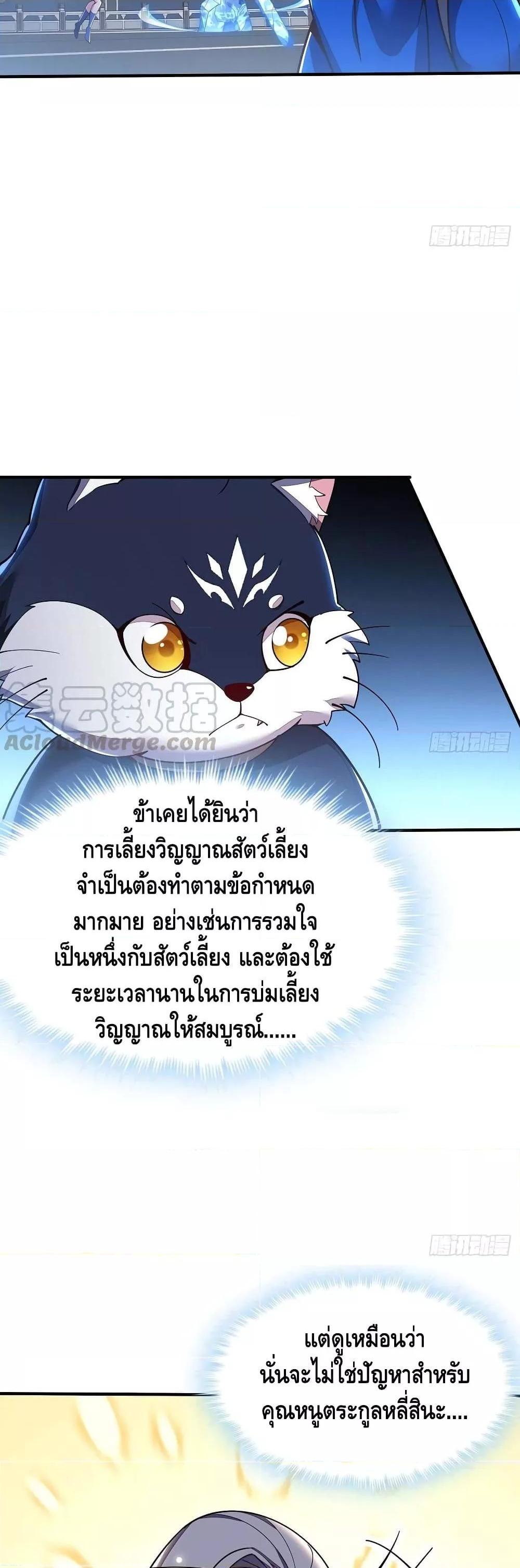 Manga-lc-com อ่านมังงะ อ่านการ์ตูน ออนไลน์ ฟรี UndeadKingBey ตอนที่ 1 2 3 4 5 6 7 8 9 10 11 12 13 14 ฟรี ไม่มีโฆษณา Manga-lc - อ่าน มังงะ อ่าน การ์ตูน ออนไลน์ อ่านมังงะ ฟรี