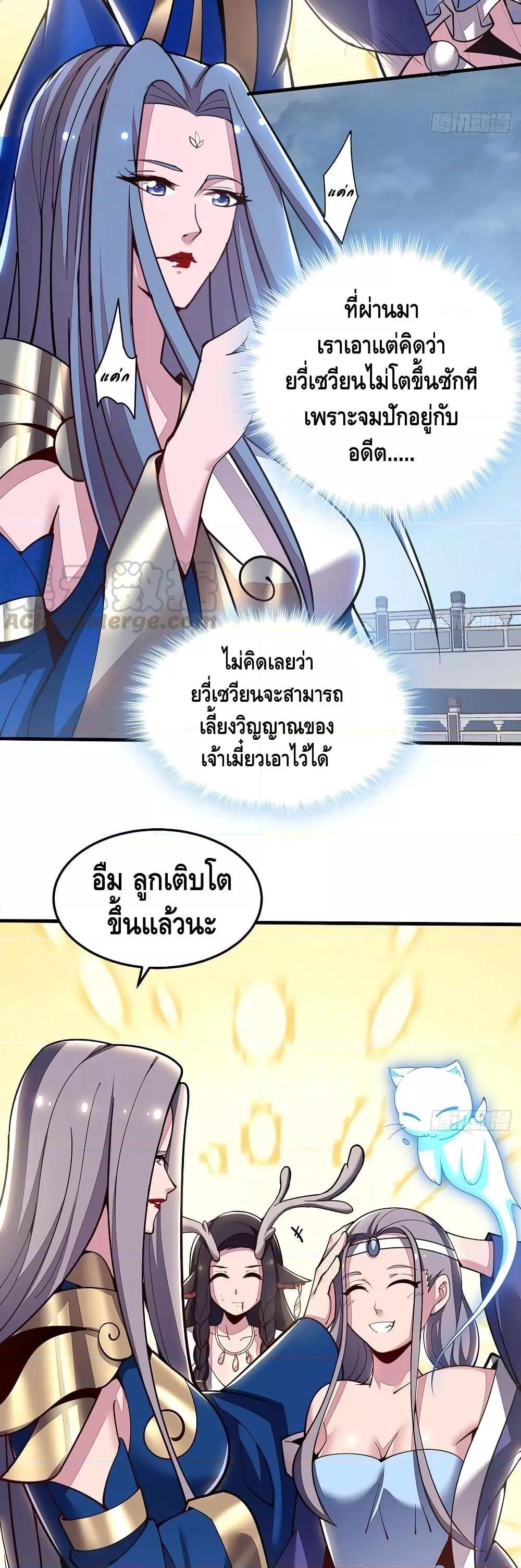 Manga-lc-com อ่านมังงะ อ่านการ์ตูน ออนไลน์ ฟรี UndeadKingBey ตอนที่ 1 2 3 4 5 6 7 8 9 10 11 12 13 14 ฟรี ไม่มีโฆษณา Manga-lc - อ่าน มังงะ อ่าน การ์ตูน ออนไลน์ อ่านมังงะ ฟรี