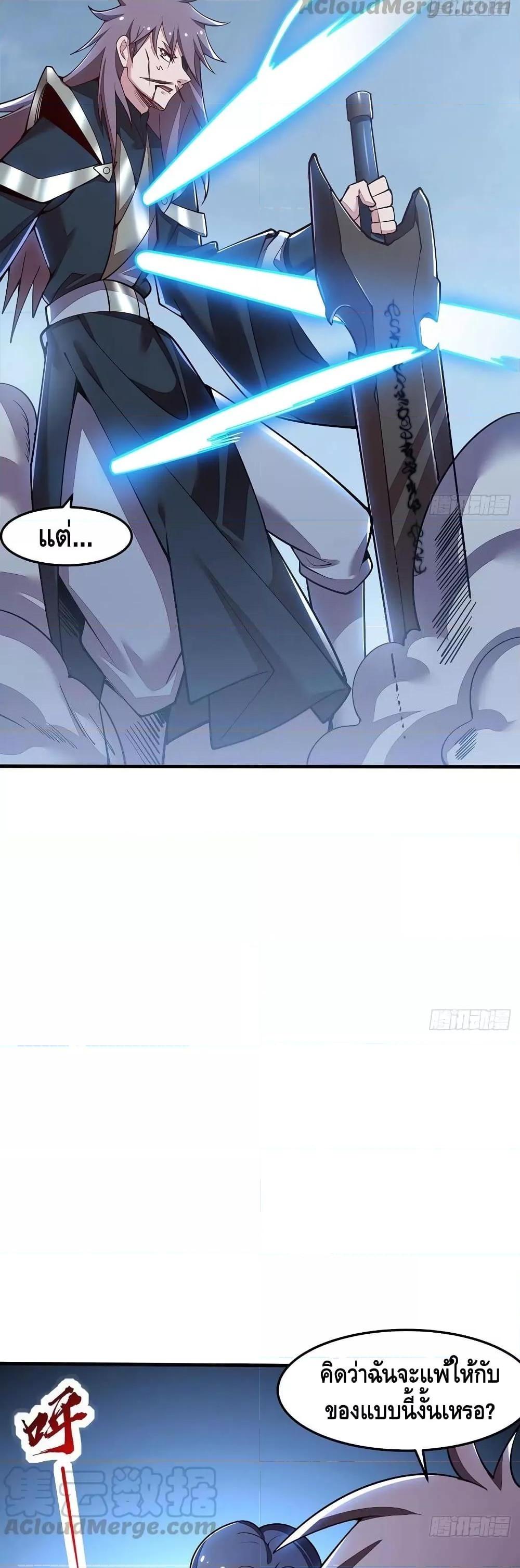 Manga-lc-com อ่านมังงะ อ่านการ์ตูน ออนไลน์ ฟรี UndeadKingBey ตอนที่ 1 2 3 4 5 6 7 8 9 10 11 12 13 14 ฟรี ไม่มีโฆษณา Manga-lc - อ่าน มังงะ อ่าน การ์ตูน ออนไลน์ อ่านมังงะ ฟรี