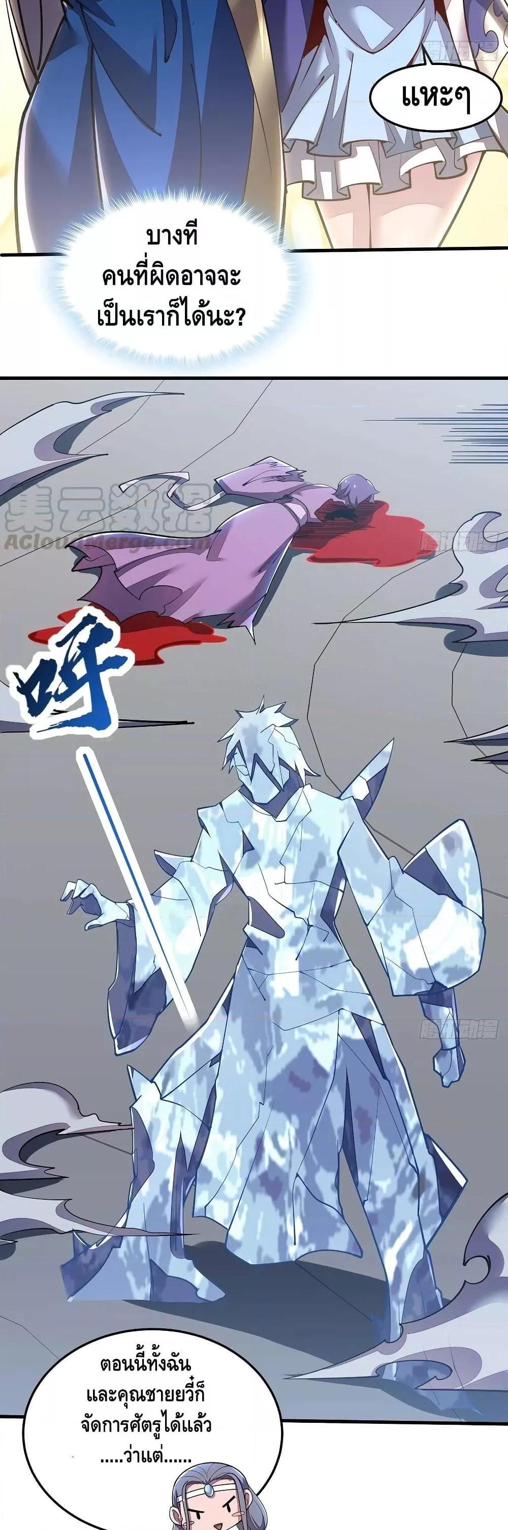 Manga-lc-com อ่านมังงะ อ่านการ์ตูน ออนไลน์ ฟรี UndeadKingBey ตอนที่ 1 2 3 4 5 6 7 8 9 10 11 12 13 14 ฟรี ไม่มีโฆษณา Manga-lc - อ่าน มังงะ อ่าน การ์ตูน ออนไลน์ อ่านมังงะ ฟรี