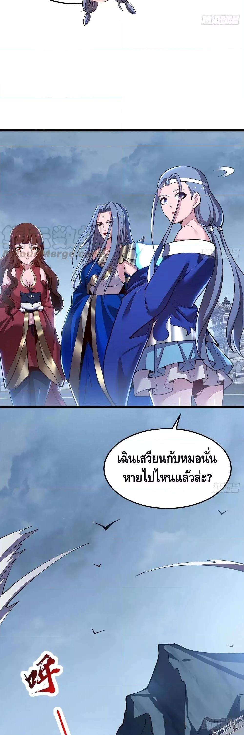 Manga-lc-com อ่านมังงะ อ่านการ์ตูน ออนไลน์ ฟรี UndeadKingBey ตอนที่ 1 2 3 4 5 6 7 8 9 10 11 12 13 14 ฟรี ไม่มีโฆษณา Manga-lc - อ่าน มังงะ อ่าน การ์ตูน ออนไลน์ อ่านมังงะ ฟรี