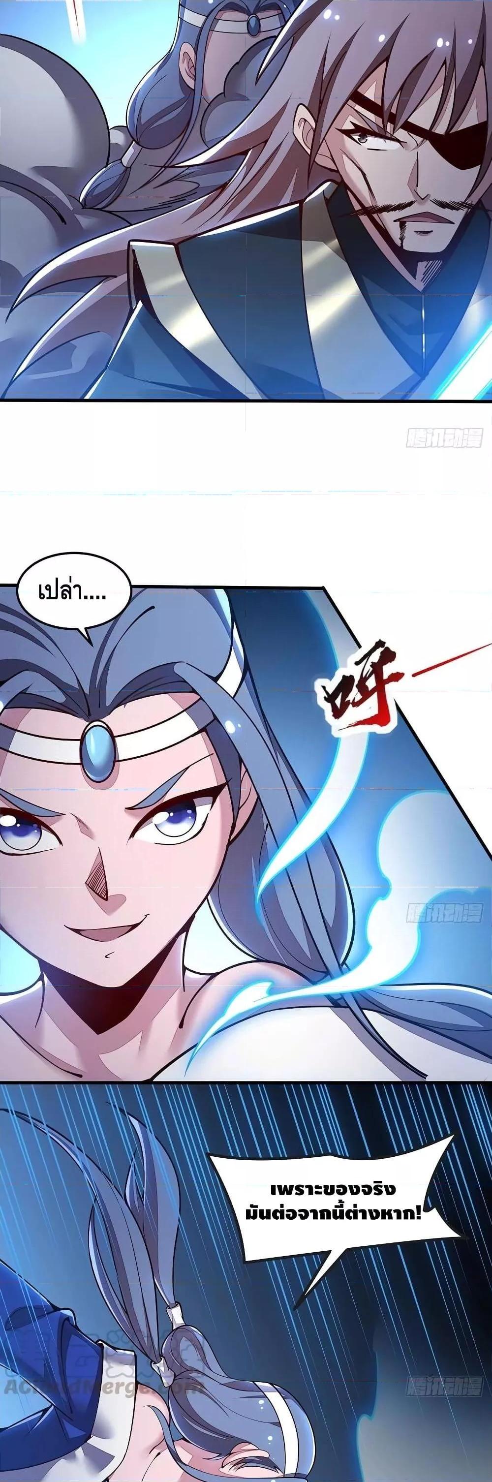 Manga-lc-com อ่านมังงะ อ่านการ์ตูน ออนไลน์ ฟรี UndeadKingBey ตอนที่ 1 2 3 4 5 6 7 8 9 10 11 12 13 14 ฟรี ไม่มีโฆษณา Manga-lc - อ่าน มังงะ อ่าน การ์ตูน ออนไลน์ อ่านมังงะ ฟรี