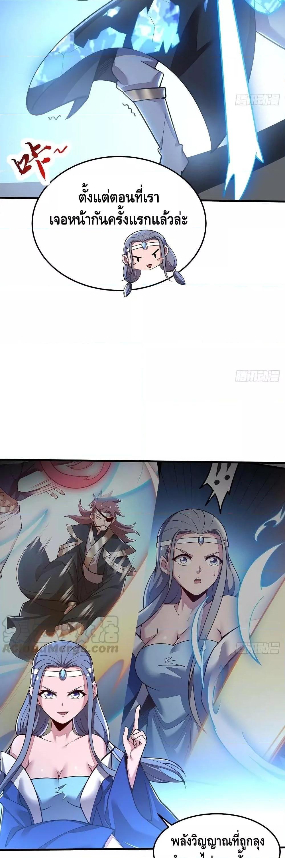 Manga-lc-com อ่านมังงะ อ่านการ์ตูน ออนไลน์ ฟรี UndeadKingBey ตอนที่ 1 2 3 4 5 6 7 8 9 10 11 12 13 14 ฟรี ไม่มีโฆษณา Manga-lc - อ่าน มังงะ อ่าน การ์ตูน ออนไลน์ อ่านมังงะ ฟรี