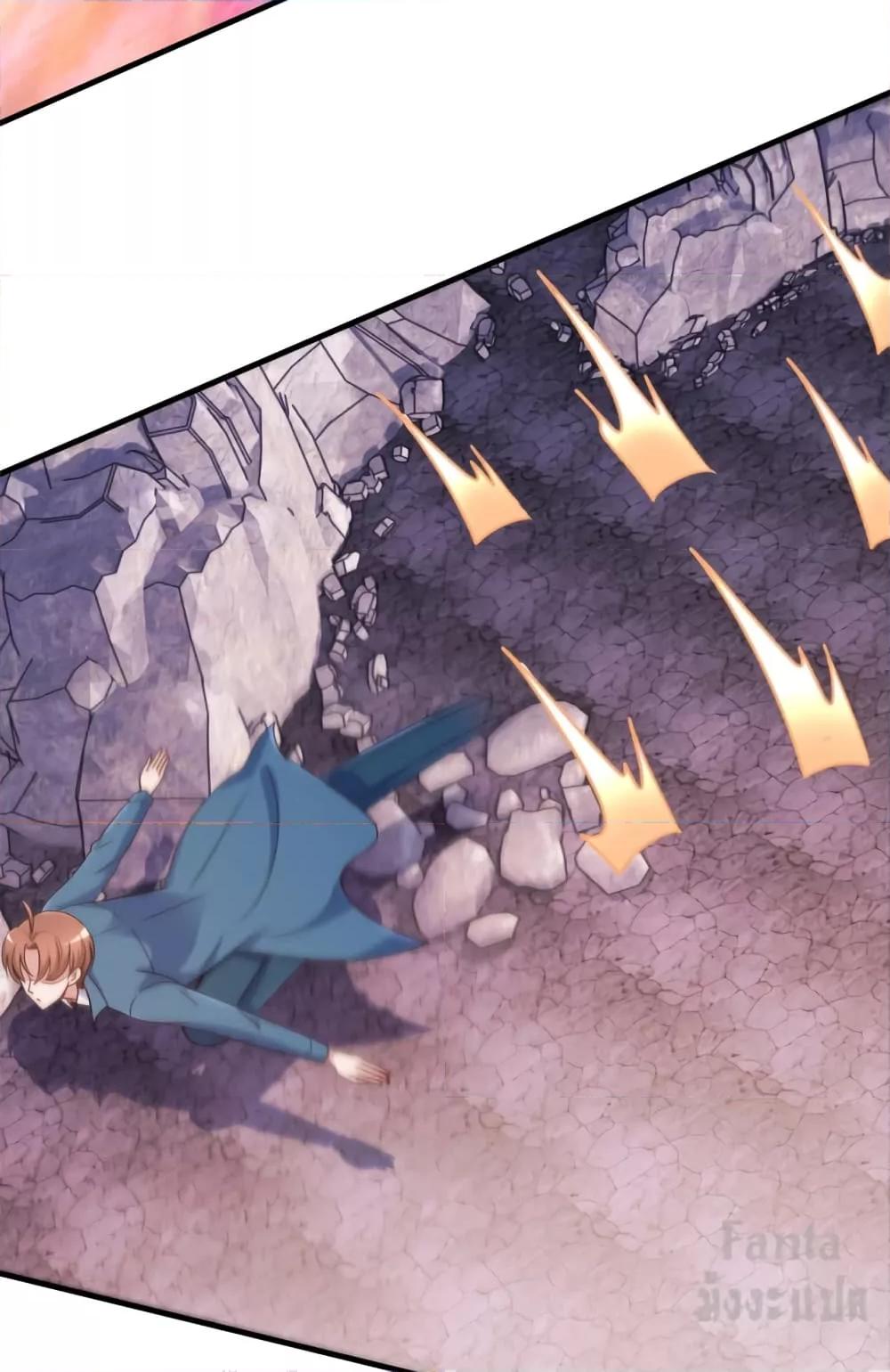 Manga-lc-com อ่านมังงะ อ่านการ์ตูน ออนไลน์ ฟรี Rebirth Earth Immortal Venerable – การหวนคืนของเซียนสวรรค์ ตอนที่ 1 2 3 4 5 6 7 8 9 10 11 12 13 14 ฟรี ไม่มีโฆษณา Manga-lc - อ่าน มังงะ อ่าน การ์ตูน ออนไลน์ อ่านมังงะ ฟรี