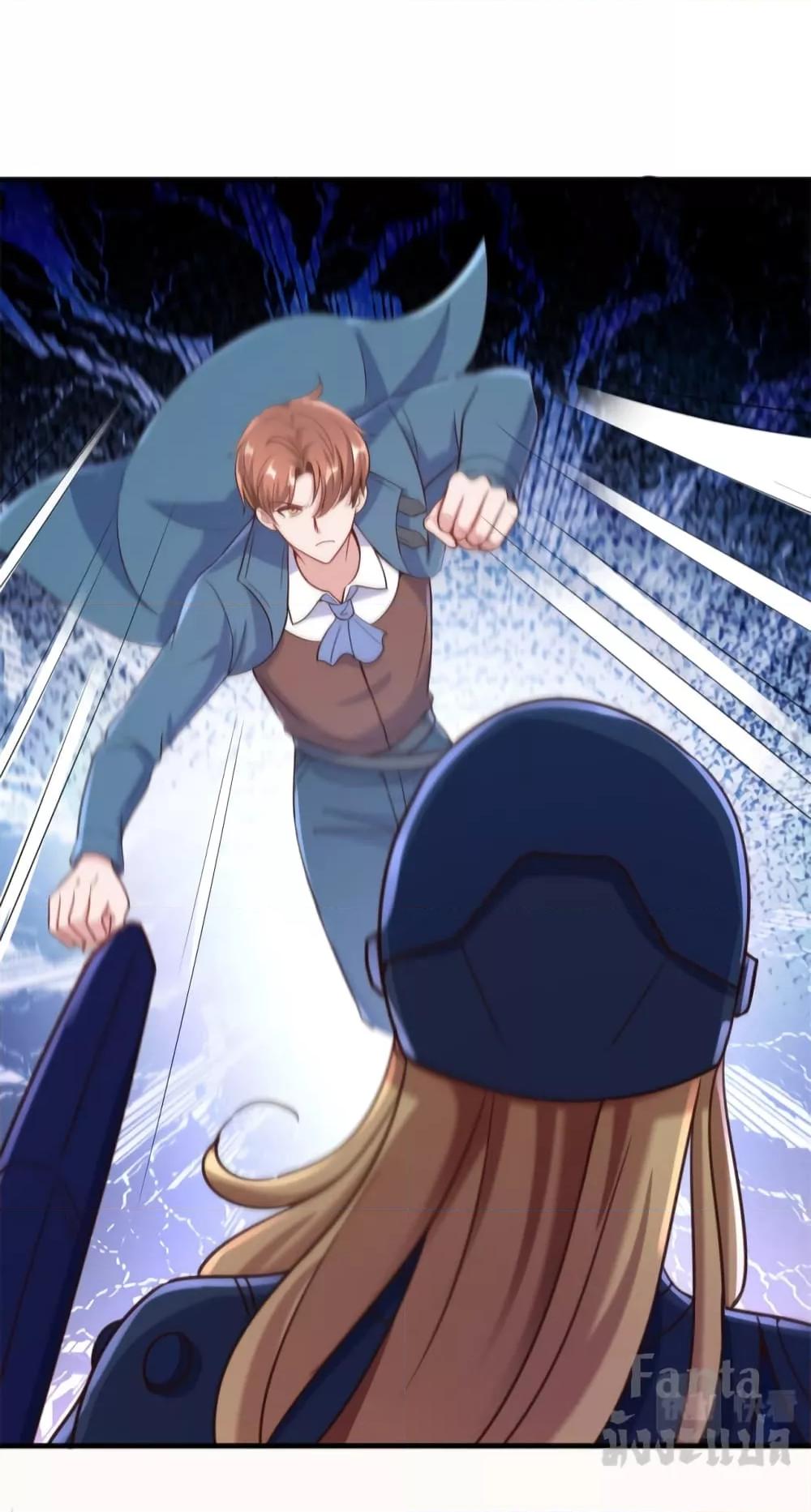Manga-lc-com อ่านมังงะ อ่านการ์ตูน ออนไลน์ ฟรี Rebirth Earth Immortal Venerable – การหวนคืนของเซียนสวรรค์ ตอนที่ 1 2 3 4 5 6 7 8 9 10 11 12 13 14 ฟรี ไม่มีโฆษณา Manga-lc - อ่าน มังงะ อ่าน การ์ตูน ออนไลน์ อ่านมังงะ ฟรี
