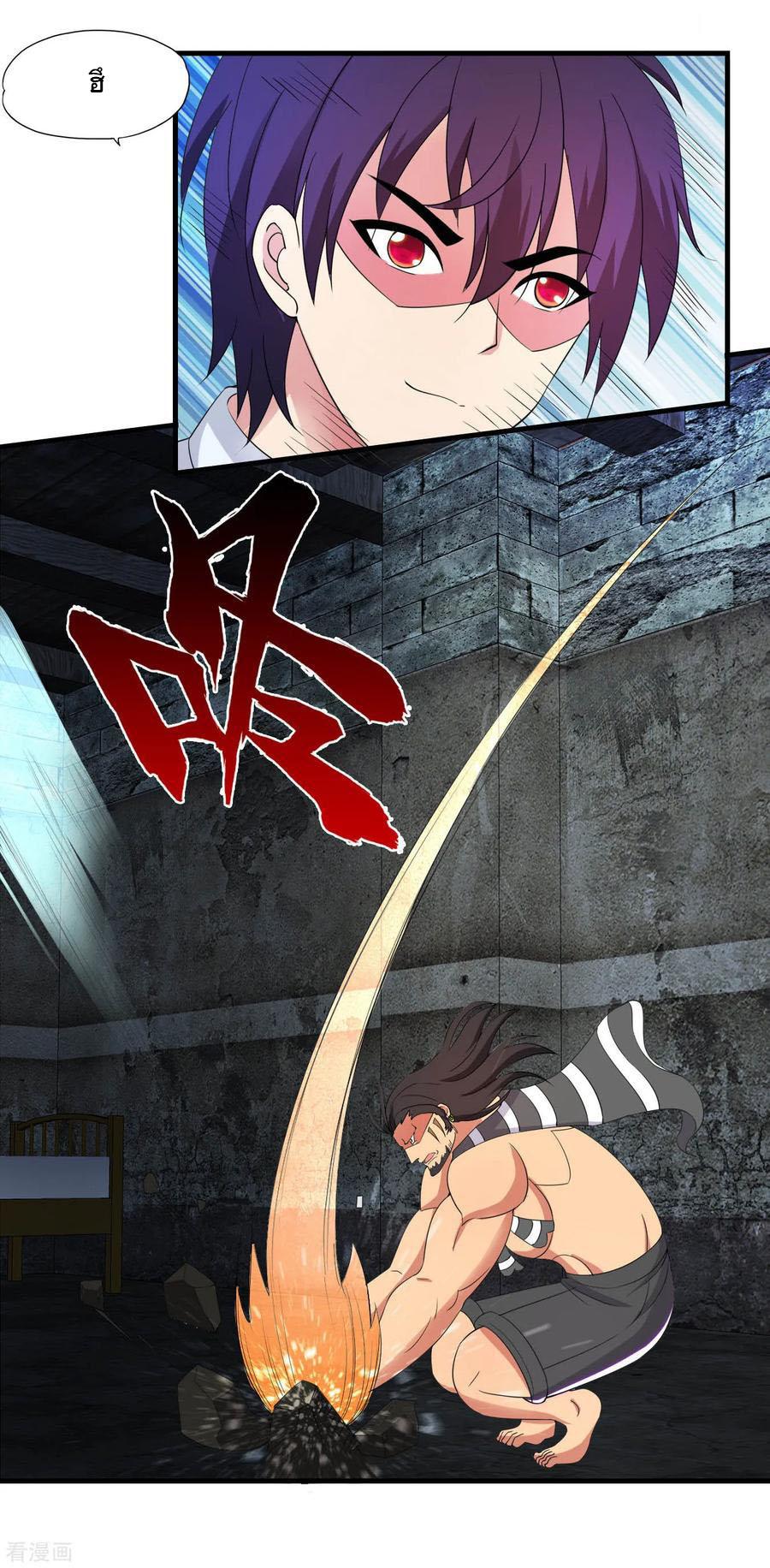 Manga-lc-com อ่านมังงะ อ่านการ์ตูน ออนไลน์ ฟรี Medical Crazy Soldier ตอนที่ 1 2 3 4 5 6 7 8 9 10 11 12 13 14 ฟรี ไม่มีโฆษณา Manga-lc - อ่าน มังงะ อ่าน การ์ตูน ออนไลน์ อ่านมังงะ ฟรี