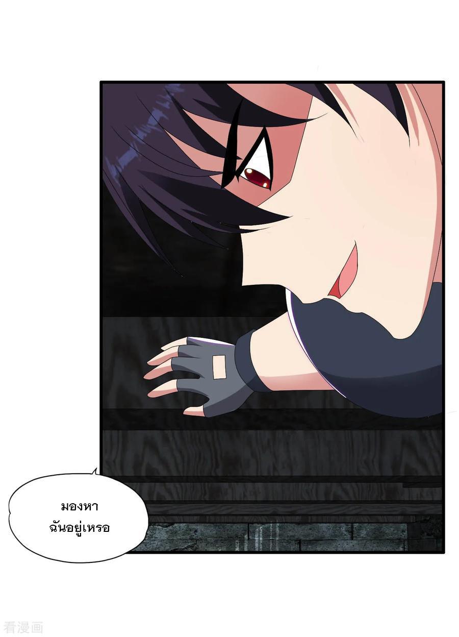 Manga-lc-com อ่านมังงะ อ่านการ์ตูน ออนไลน์ ฟรี Medical Crazy Soldier ตอนที่ 1 2 3 4 5 6 7 8 9 10 11 12 13 14 ฟรี ไม่มีโฆษณา Manga-lc - อ่าน มังงะ อ่าน การ์ตูน ออนไลน์ อ่านมังงะ ฟรี