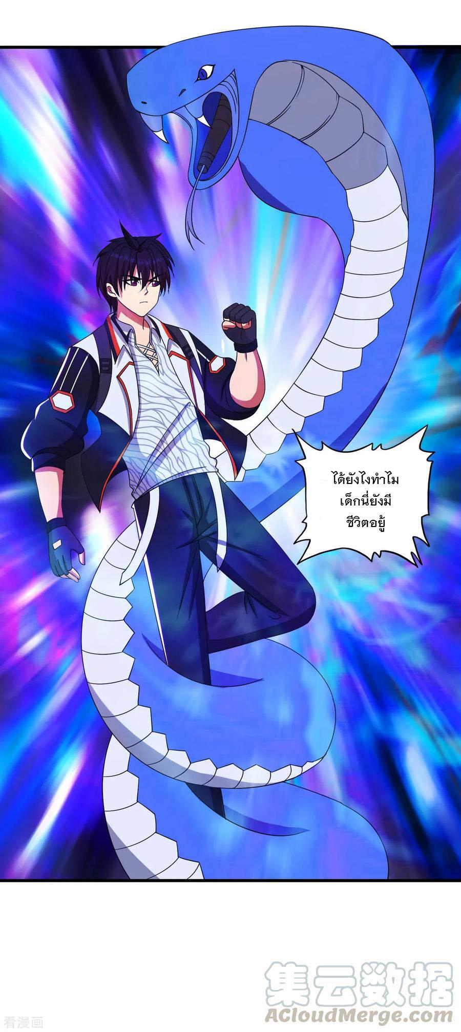 Manga-lc-com อ่านมังงะ อ่านการ์ตูน ออนไลน์ ฟรี Medical Crazy Soldier ตอนที่ 1 2 3 4 5 6 7 8 9 10 11 12 13 14 ฟรี ไม่มีโฆษณา Manga-lc - อ่าน มังงะ อ่าน การ์ตูน ออนไลน์ อ่านมังงะ ฟรี