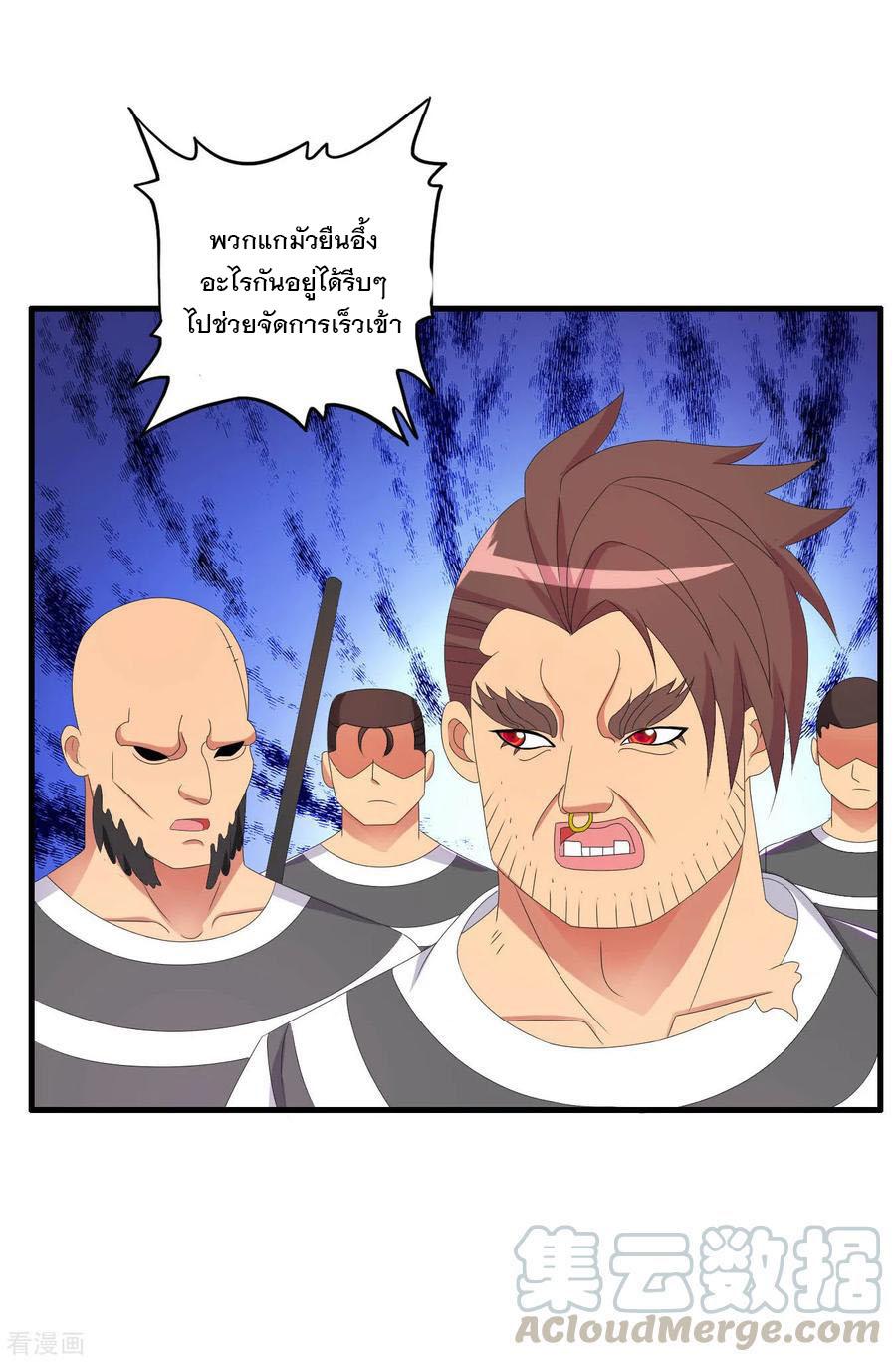 Manga-lc-com อ่านมังงะ อ่านการ์ตูน ออนไลน์ ฟรี Medical Crazy Soldier ตอนที่ 1 2 3 4 5 6 7 8 9 10 11 12 13 14 ฟรี ไม่มีโฆษณา Manga-lc - อ่าน มังงะ อ่าน การ์ตูน ออนไลน์ อ่านมังงะ ฟรี