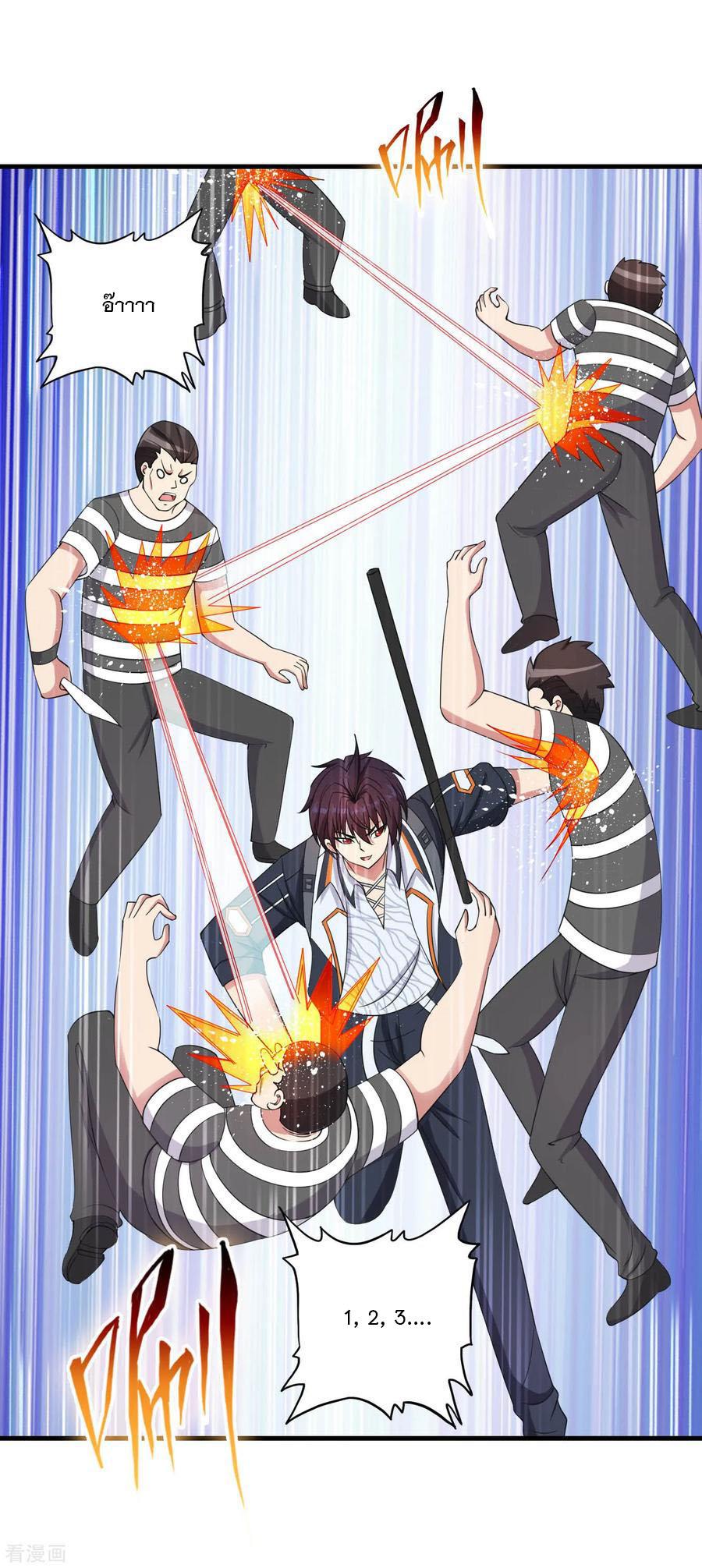 Manga-lc-com อ่านมังงะ อ่านการ์ตูน ออนไลน์ ฟรี Medical Crazy Soldier ตอนที่ 1 2 3 4 5 6 7 8 9 10 11 12 13 14 ฟรี ไม่มีโฆษณา Manga-lc - อ่าน มังงะ อ่าน การ์ตูน ออนไลน์ อ่านมังงะ ฟรี