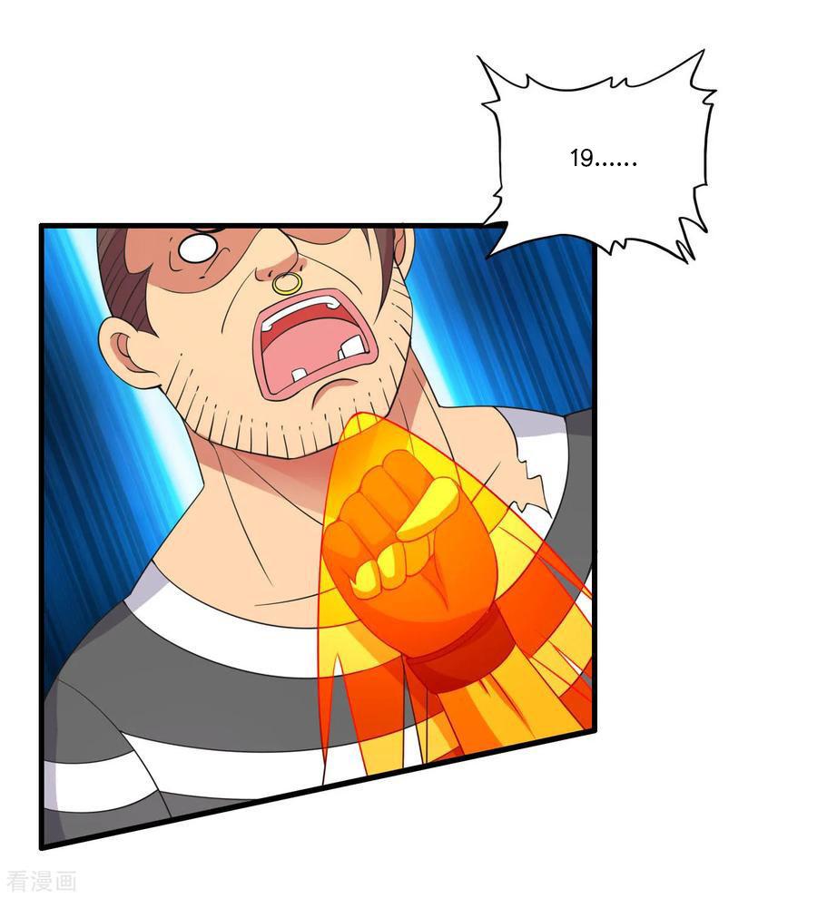 Manga-lc-com อ่านมังงะ อ่านการ์ตูน ออนไลน์ ฟรี Medical Crazy Soldier ตอนที่ 1 2 3 4 5 6 7 8 9 10 11 12 13 14 ฟรี ไม่มีโฆษณา Manga-lc - อ่าน มังงะ อ่าน การ์ตูน ออนไลน์ อ่านมังงะ ฟรี