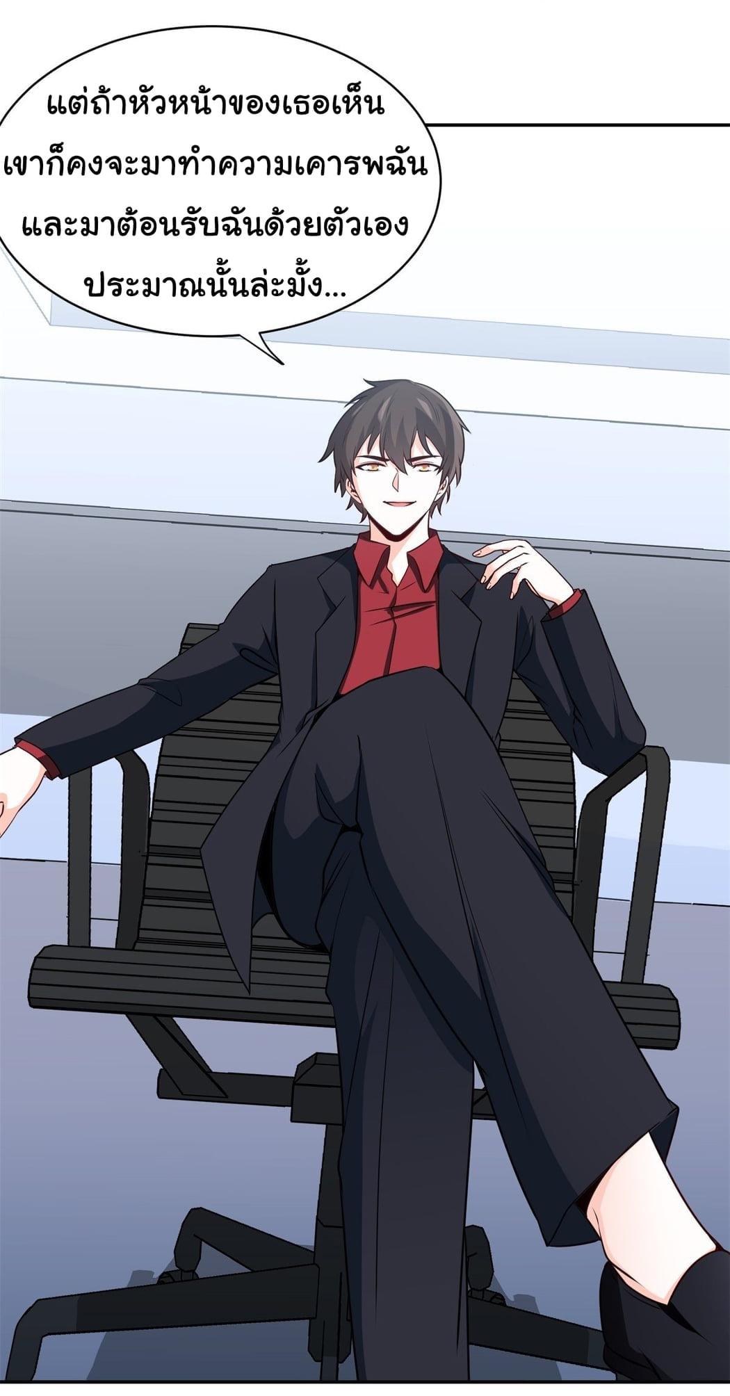 Manga-lc-com อ่านมังงะ อ่านการ์ตูน ออนไลน์ ฟรี I am Han Sanqian ตอนที่ 1 2 3 4 5 6 7 8 9 10 11 12 13 14 ฟรี ไม่มีโฆษณา Manga-lc - อ่าน มังงะ อ่าน การ์ตูน ออนไลน์ อ่านมังงะ ฟรี