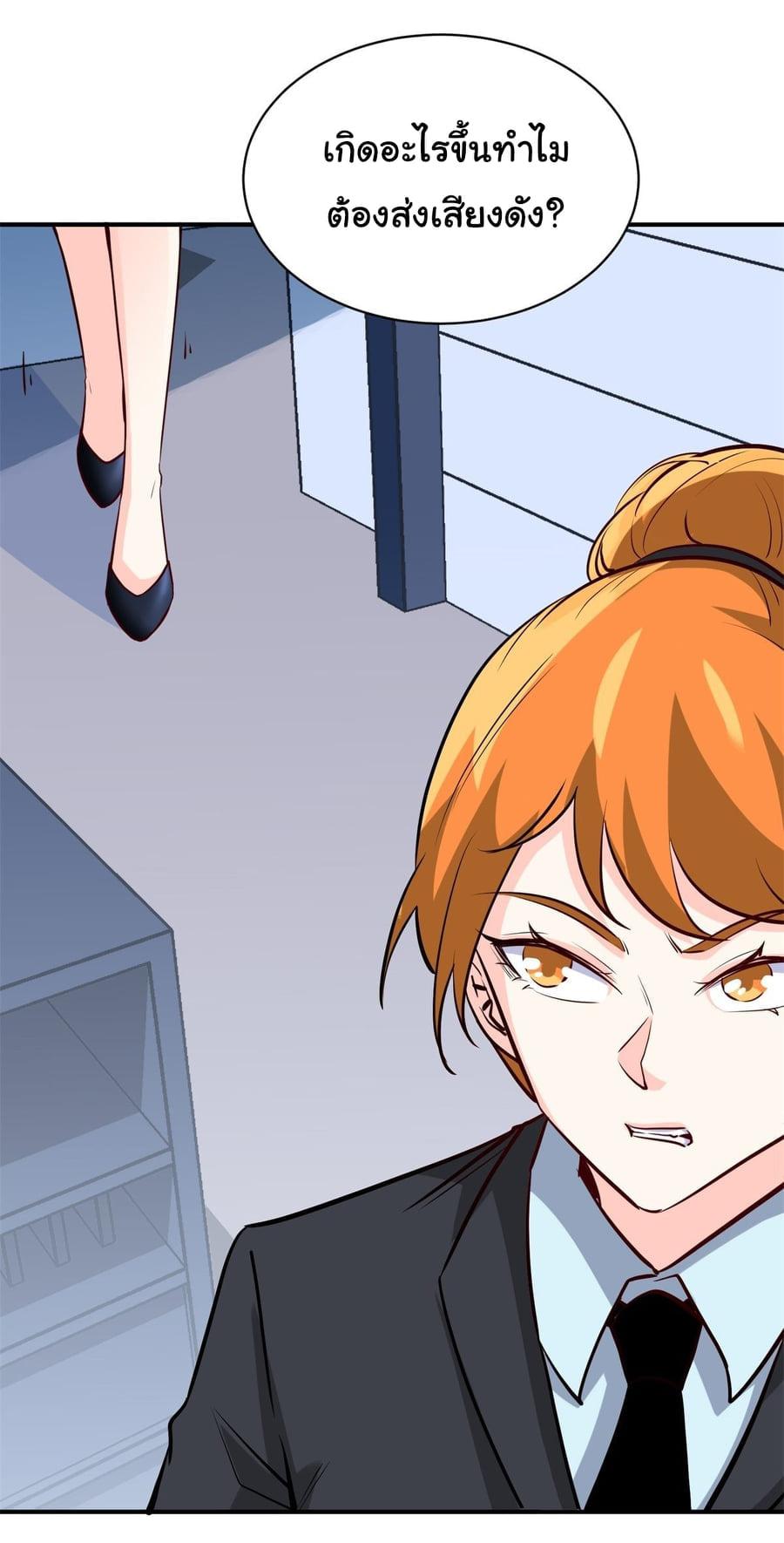 Manga-lc-com อ่านมังงะ อ่านการ์ตูน ออนไลน์ ฟรี I am Han Sanqian ตอนที่ 1 2 3 4 5 6 7 8 9 10 11 12 13 14 ฟรี ไม่มีโฆษณา Manga-lc - อ่าน มังงะ อ่าน การ์ตูน ออนไลน์ อ่านมังงะ ฟรี
