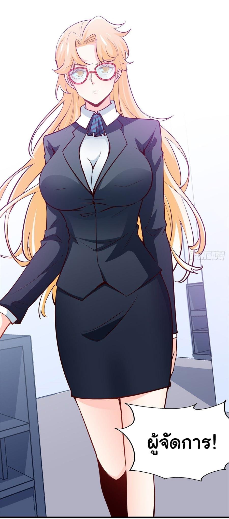 Manga-lc-com อ่านมังงะ อ่านการ์ตูน ออนไลน์ ฟรี I am Han Sanqian ตอนที่ 1 2 3 4 5 6 7 8 9 10 11 12 13 14 ฟรี ไม่มีโฆษณา Manga-lc - อ่าน มังงะ อ่าน การ์ตูน ออนไลน์ อ่านมังงะ ฟรี
