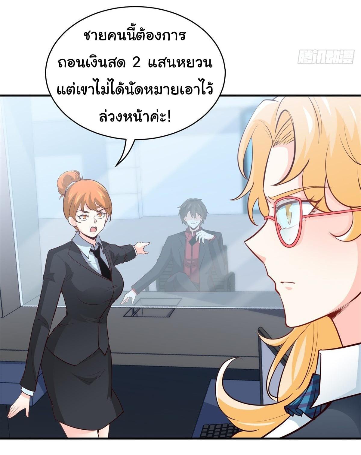Manga-lc-com อ่านมังงะ อ่านการ์ตูน ออนไลน์ ฟรี I am Han Sanqian ตอนที่ 1 2 3 4 5 6 7 8 9 10 11 12 13 14 ฟรี ไม่มีโฆษณา Manga-lc - อ่าน มังงะ อ่าน การ์ตูน ออนไลน์ อ่านมังงะ ฟรี