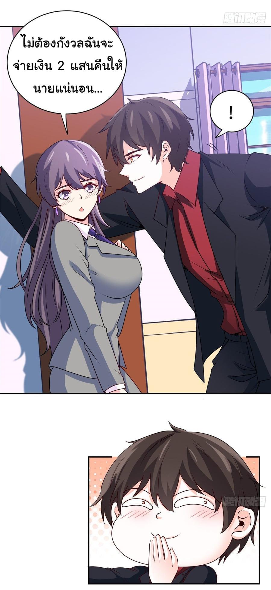 Manga-lc-com อ่านมังงะ อ่านการ์ตูน ออนไลน์ ฟรี I am Han Sanqian ตอนที่ 1 2 3 4 5 6 7 8 9 10 11 12 13 14 ฟรี ไม่มีโฆษณา Manga-lc - อ่าน มังงะ อ่าน การ์ตูน ออนไลน์ อ่านมังงะ ฟรี