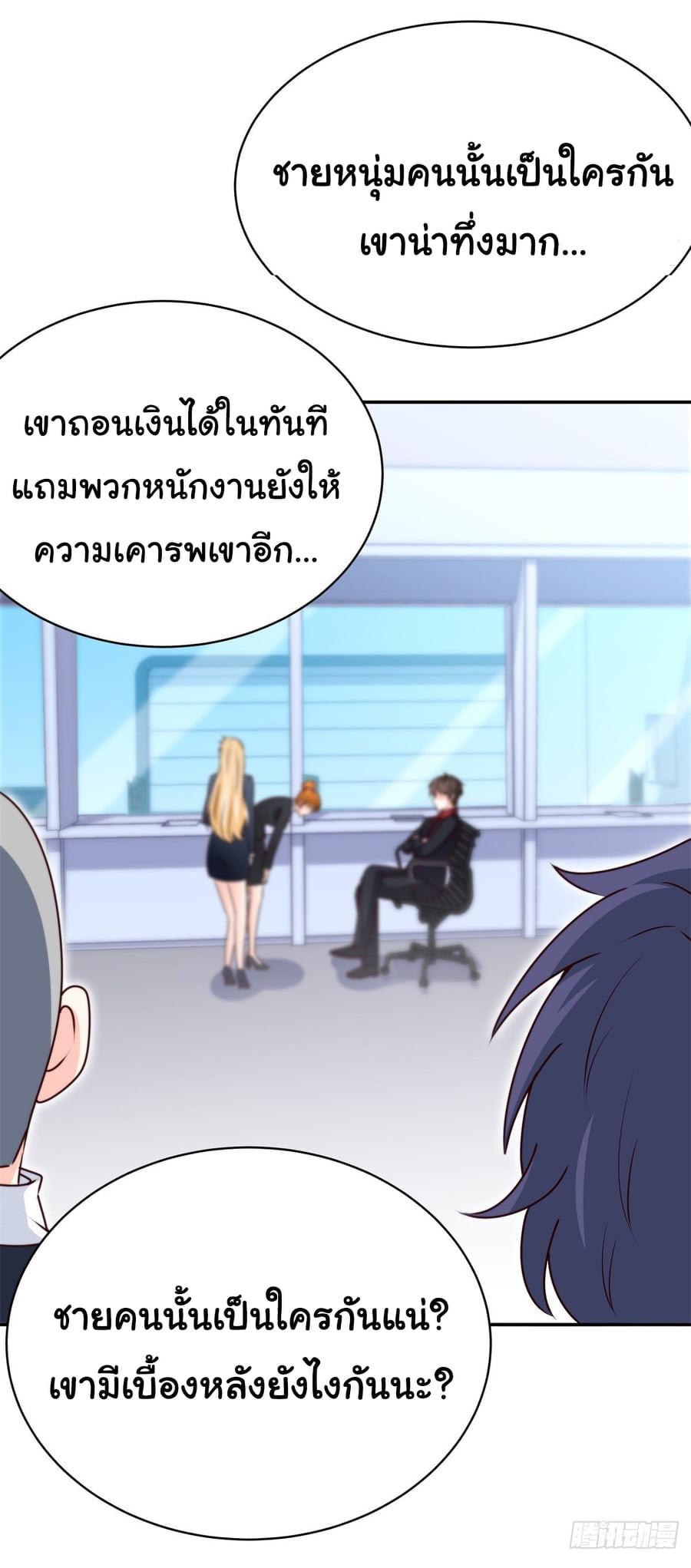 Manga-lc-com อ่านมังงะ อ่านการ์ตูน ออนไลน์ ฟรี I am Han Sanqian ตอนที่ 1 2 3 4 5 6 7 8 9 10 11 12 13 14 ฟรี ไม่มีโฆษณา Manga-lc - อ่าน มังงะ อ่าน การ์ตูน ออนไลน์ อ่านมังงะ ฟรี