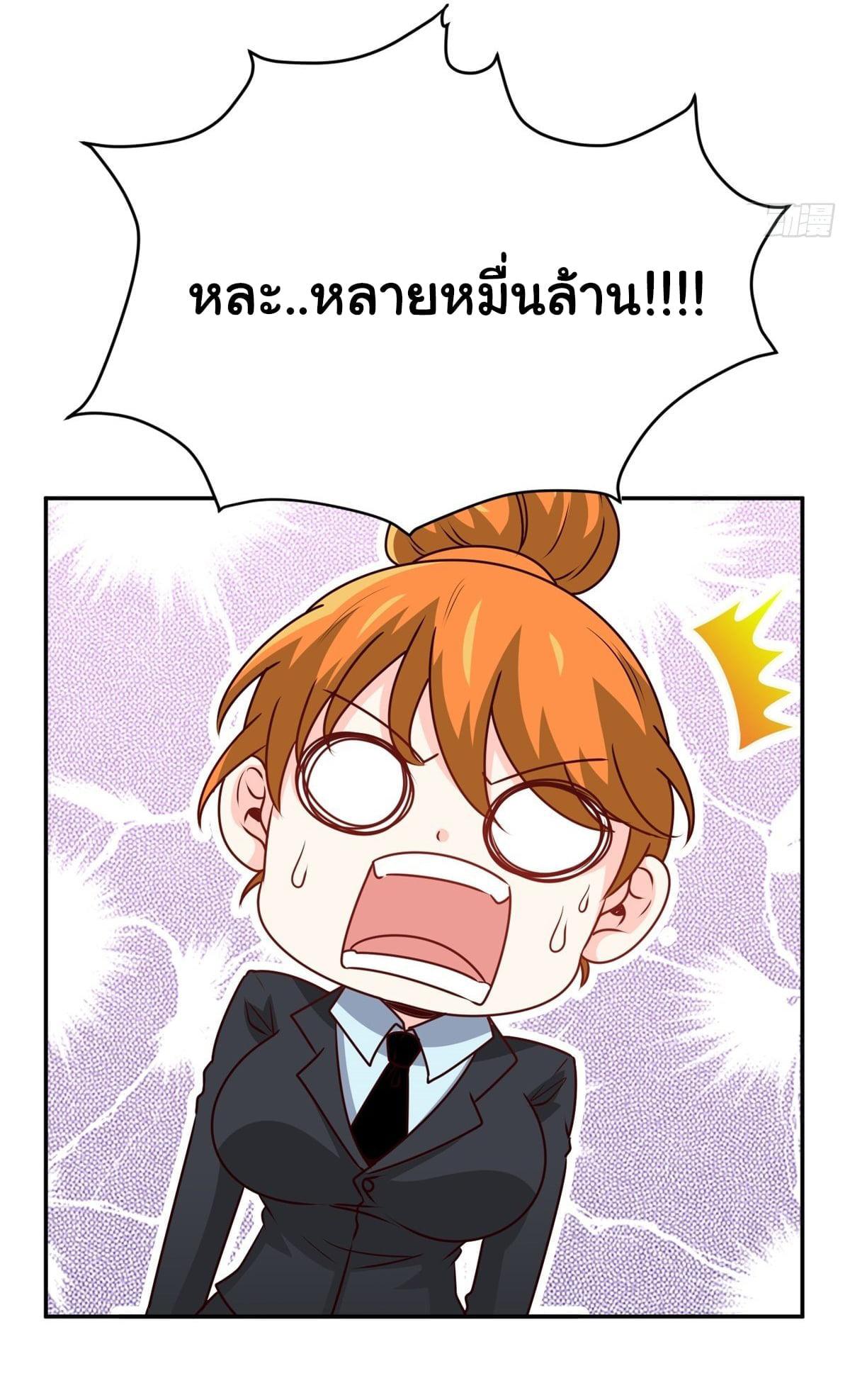 Manga-lc-com อ่านมังงะ อ่านการ์ตูน ออนไลน์ ฟรี I am Han Sanqian ตอนที่ 1 2 3 4 5 6 7 8 9 10 11 12 13 14 ฟรี ไม่มีโฆษณา Manga-lc - อ่าน มังงะ อ่าน การ์ตูน ออนไลน์ อ่านมังงะ ฟรี