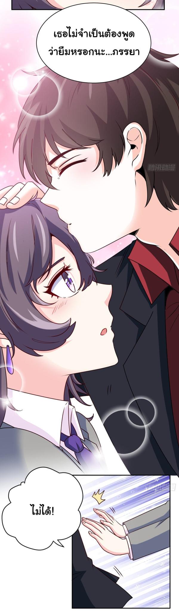 Manga-lc-com อ่านมังงะ อ่านการ์ตูน ออนไลน์ ฟรี I am Han Sanqian ตอนที่ 1 2 3 4 5 6 7 8 9 10 11 12 13 14 ฟรี ไม่มีโฆษณา Manga-lc - อ่าน มังงะ อ่าน การ์ตูน ออนไลน์ อ่านมังงะ ฟรี
