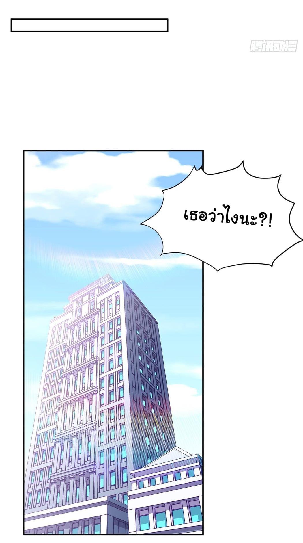 Manga-lc-com อ่านมังงะ อ่านการ์ตูน ออนไลน์ ฟรี I am Han Sanqian ตอนที่ 1 2 3 4 5 6 7 8 9 10 11 12 13 14 ฟรี ไม่มีโฆษณา Manga-lc - อ่าน มังงะ อ่าน การ์ตูน ออนไลน์ อ่านมังงะ ฟรี