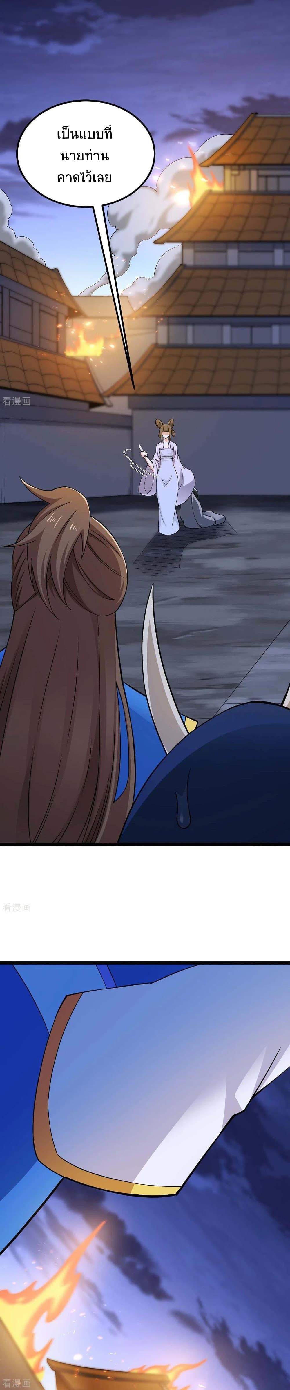 Manga-lc-com อ่านมังงะ อ่านการ์ตูน ออนไลน์ ฟรี Return of Divine Emperor ตอนที่ 1 2 3 4 5 6 7 8 9 10 11 12 13 14 ฟรี ไม่มีโฆษณา Manga-lc - อ่าน มังงะ อ่าน การ์ตูน ออนไลน์ อ่านมังงะ ฟรี