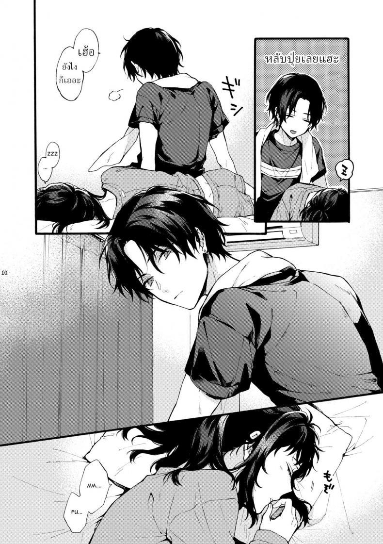 Doujin-Lc- อ่าน โดจิน มังฮวา เกาหลี ญี่ปุ่น จีน แปลไทย ตานั่นน่ะ ไม่ใช่แฟน ของฉันหรอก [ClockLord (Suzushiro Nerita)] Kono Hito Kareshi ja Arimasen!! ~Shinomura Kyoudai no Jijou~ This Guy is NOT my Boyfriend!! ~The situation of the Shinomura siblings~ ตอนที่ 1 2 3 4 5 6 7 8 9 10 11 12 13 14 ฟรี ไม่มีโฆษณา อ่าน โดจิน Manhwa เกาหลี ญี่ปุ่น จีน เรามีครบ คัดมาให้เน้นๆ โดจิน 18+ รับประกันความฟินโดย  Doujin Lc