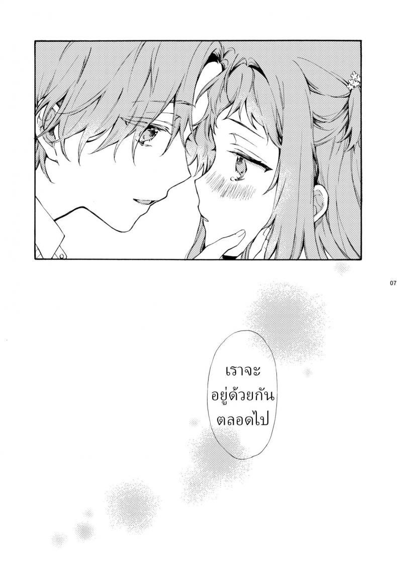 Doujin-Lc- อ่าน โดจิน มังฮวา เกาหลี ญี่ปุ่น จีน แปลไทย ตานั่นน่ะ ไม่ใช่แฟน ของฉันหรอก [ClockLord (Suzushiro Nerita)] Kono Hito Kareshi ja Arimasen!! ~Shinomura Kyoudai no Jijou~ This Guy is NOT my Boyfriend!! ~The situation of the Shinomura siblings~ ตอนที่ 1 2 3 4 5 6 7 8 9 10 11 12 13 14 ฟรี ไม่มีโฆษณา อ่าน โดจิน Manhwa เกาหลี ญี่ปุ่น จีน เรามีครบ คัดมาให้เน้นๆ โดจิน 18+ รับประกันความฟินโดย  Doujin Lc