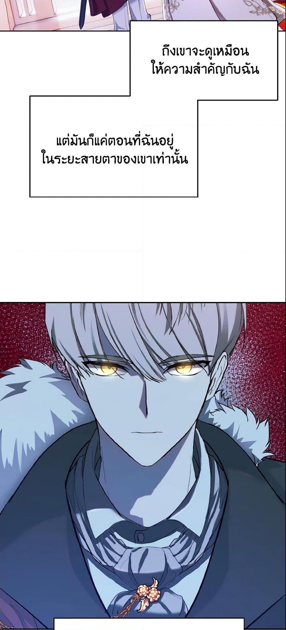 Manga-lc-com อ่านมังงะ อ่านการ์ตูน ออนไลน์ ฟรี I Treated The Mastermind And Ran Away ตอนที่ 1 2 3 4 5 6 7 8 9 10 11 12 13 14 ฟรี ไม่มีโฆษณา Manga-lc - อ่าน มังงะ อ่าน การ์ตูน ออนไลน์ อ่านมังงะ ฟรี