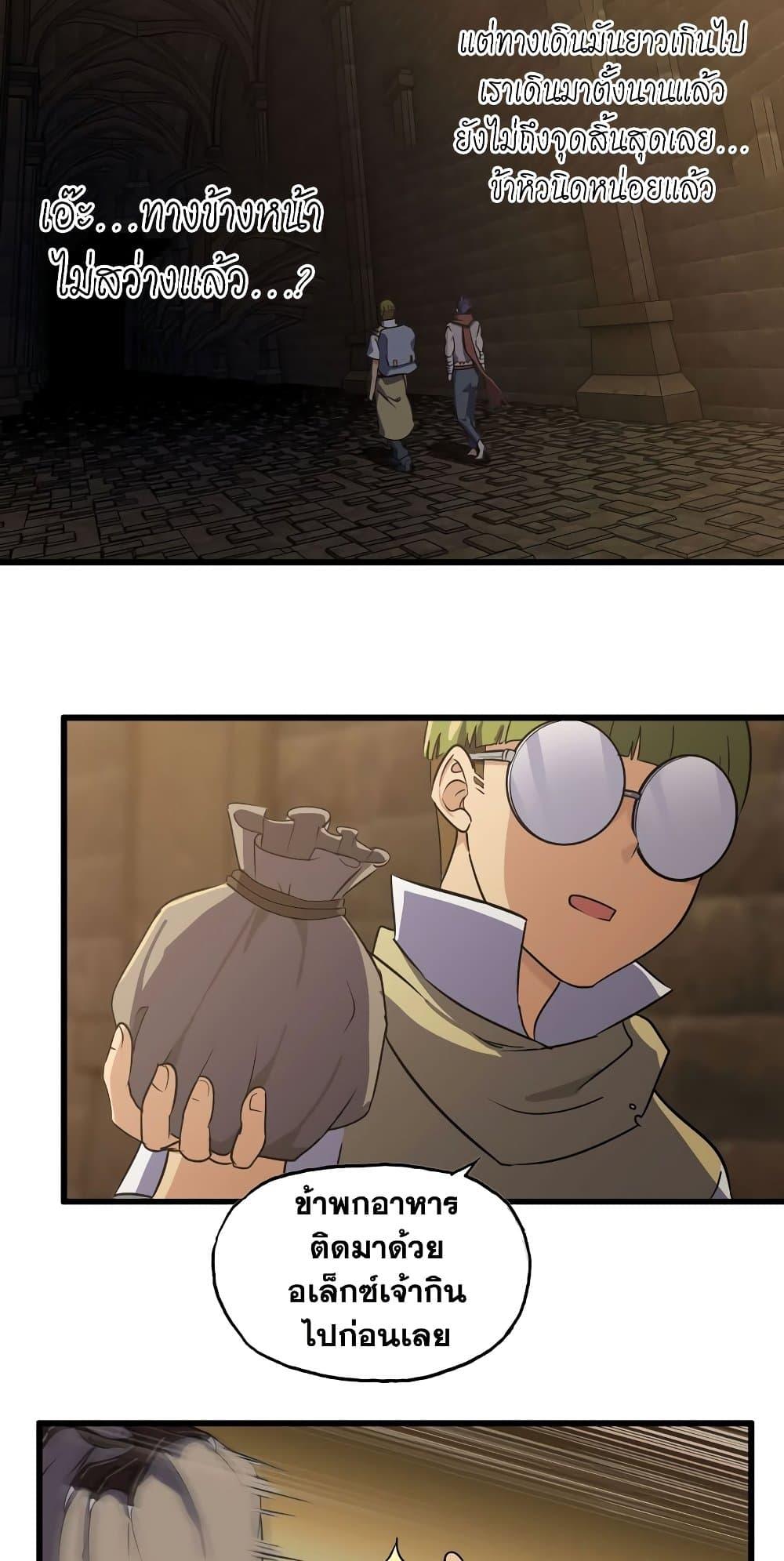 Manga-lc-com อ่านมังงะ อ่านการ์ตูน ออนไลน์ ฟรี My Wife is a Demon Queen ตอนที่ 1 2 3 4 5 6 7 8 9 10 11 12 13 14 ฟรี ไม่มีโฆษณา Manga-lc - อ่าน มังงะ อ่าน การ์ตูน ออนไลน์ อ่านมังงะ ฟรี