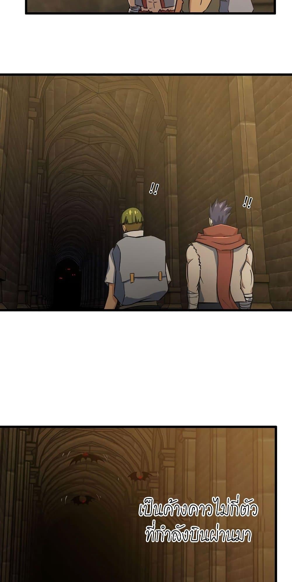 Manga-lc-com อ่านมังงะ อ่านการ์ตูน ออนไลน์ ฟรี My Wife is a Demon Queen ตอนที่ 1 2 3 4 5 6 7 8 9 10 11 12 13 14 ฟรี ไม่มีโฆษณา Manga-lc - อ่าน มังงะ อ่าน การ์ตูน ออนไลน์ อ่านมังงะ ฟรี