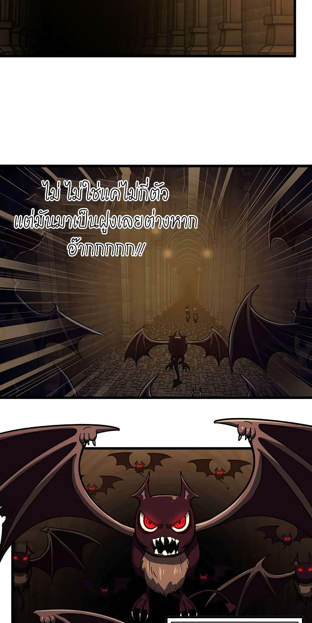 Manga-lc-com อ่านมังงะ อ่านการ์ตูน ออนไลน์ ฟรี My Wife is a Demon Queen ตอนที่ 1 2 3 4 5 6 7 8 9 10 11 12 13 14 ฟรี ไม่มีโฆษณา Manga-lc - อ่าน มังงะ อ่าน การ์ตูน ออนไลน์ อ่านมังงะ ฟรี