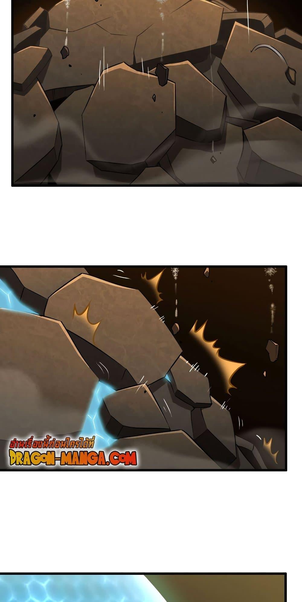 Manga-lc-com อ่านมังงะ อ่านการ์ตูน ออนไลน์ ฟรี My Wife is a Demon Queen ตอนที่ 1 2 3 4 5 6 7 8 9 10 11 12 13 14 ฟรี ไม่มีโฆษณา Manga-lc - อ่าน มังงะ อ่าน การ์ตูน ออนไลน์ อ่านมังงะ ฟรี